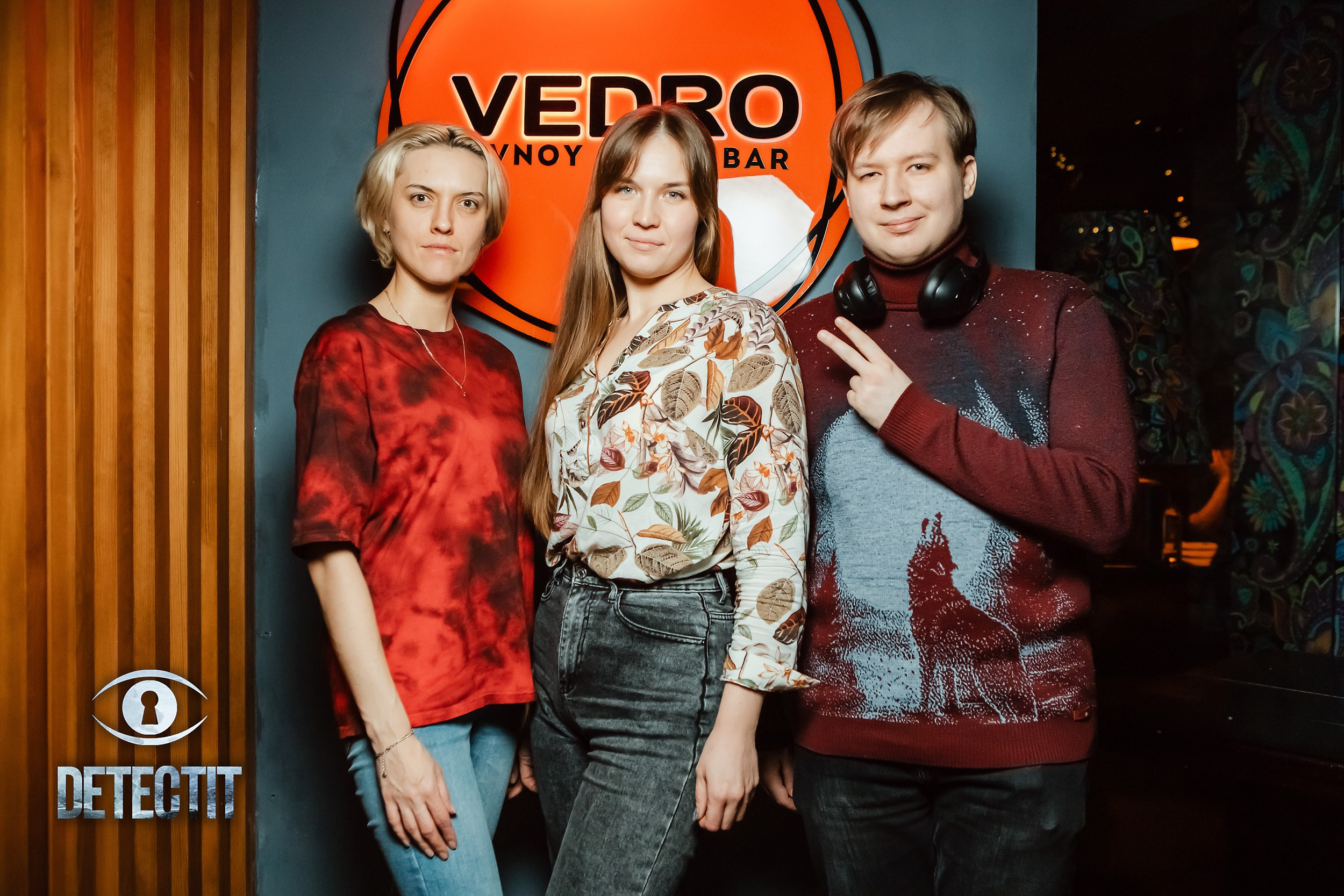 Detectit. Кипятком Павлодар