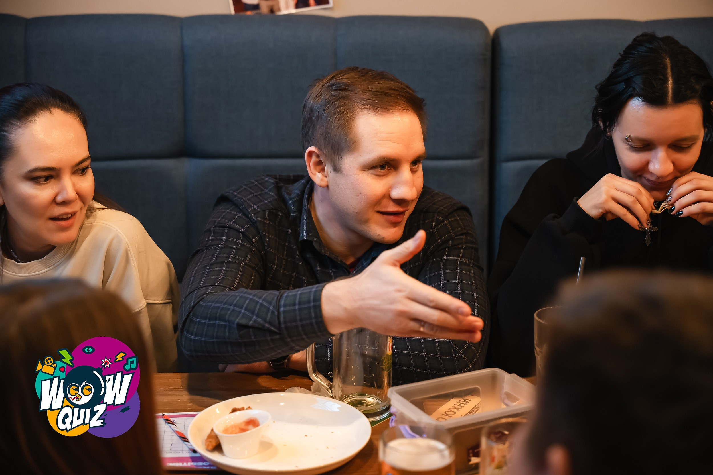 Wow Quiz. Кипятком Павлодар