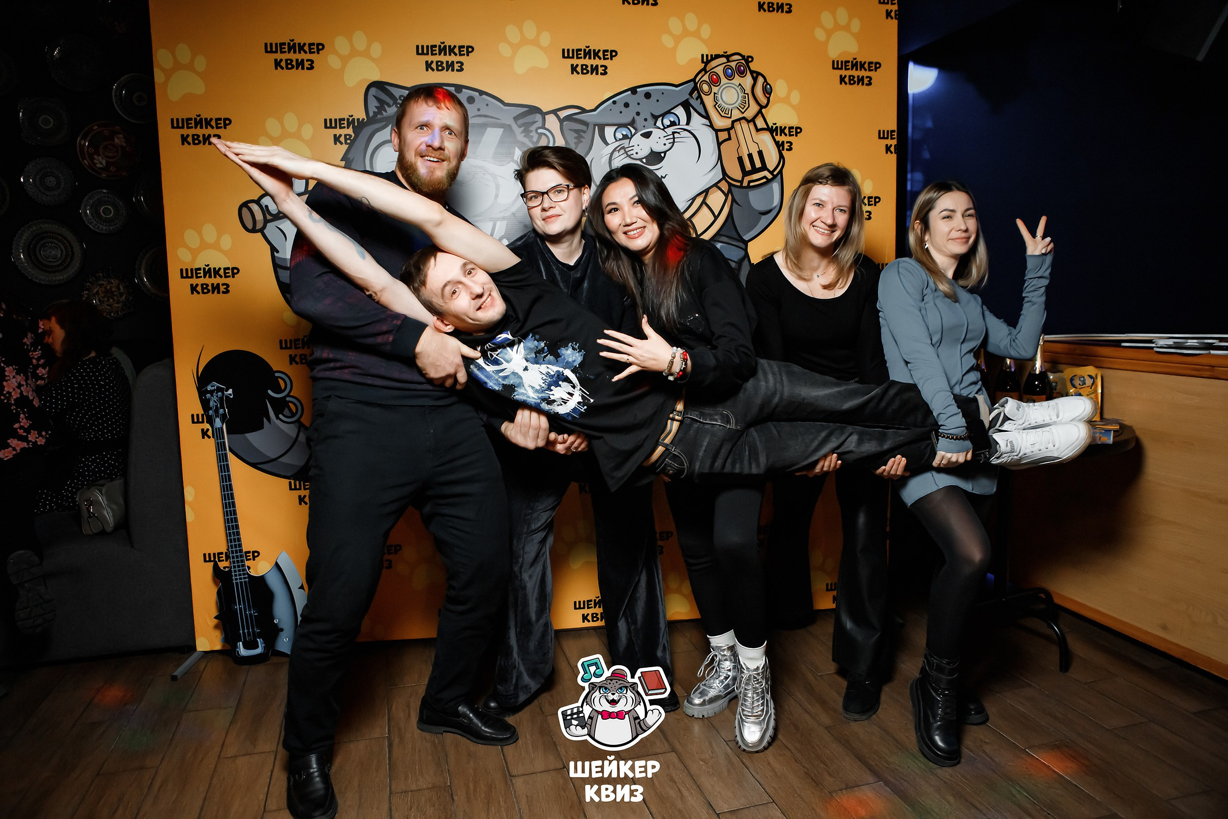 Шейкер Квиз. Кипятком Павлодар