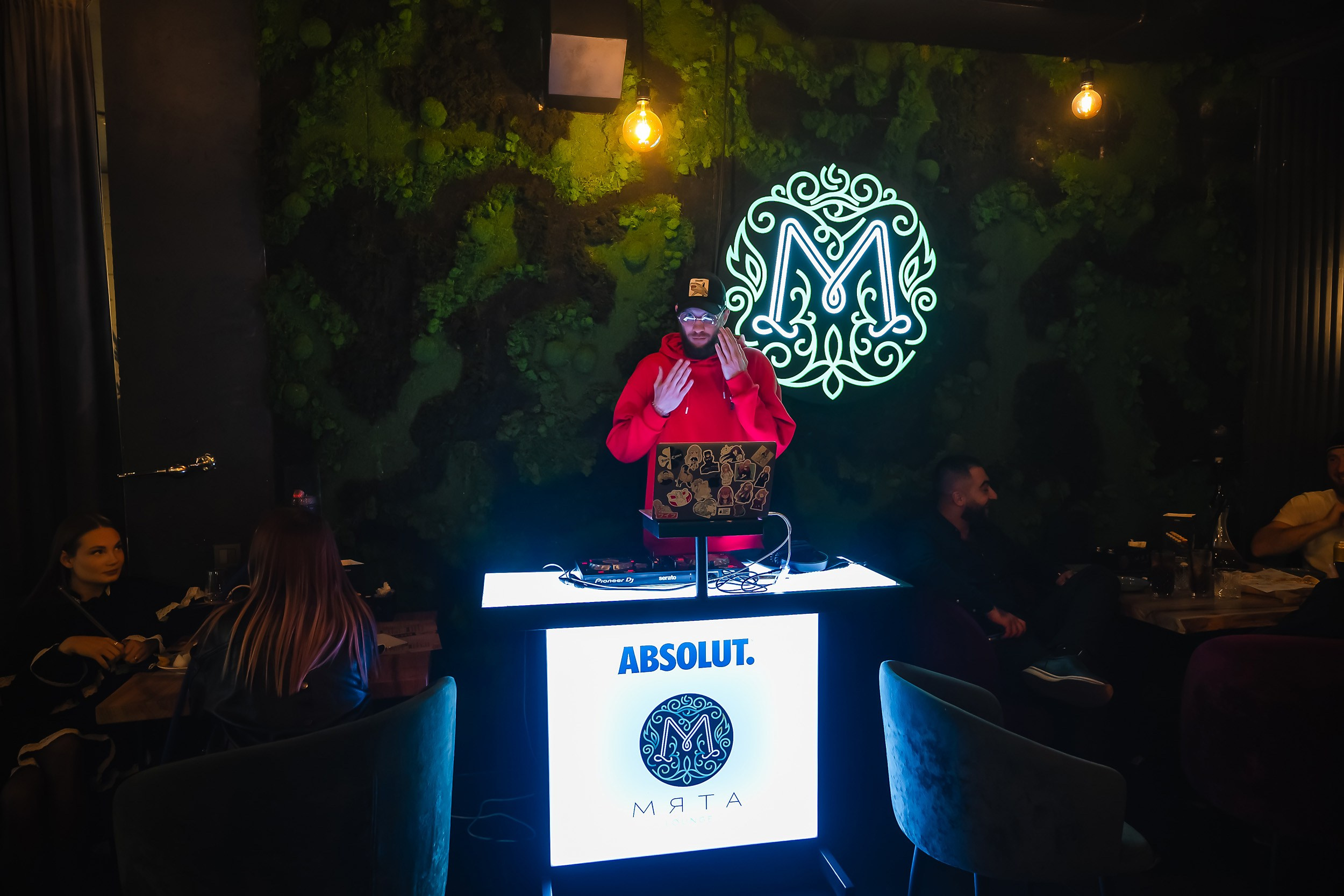 Мята. Кипятком Павлодар