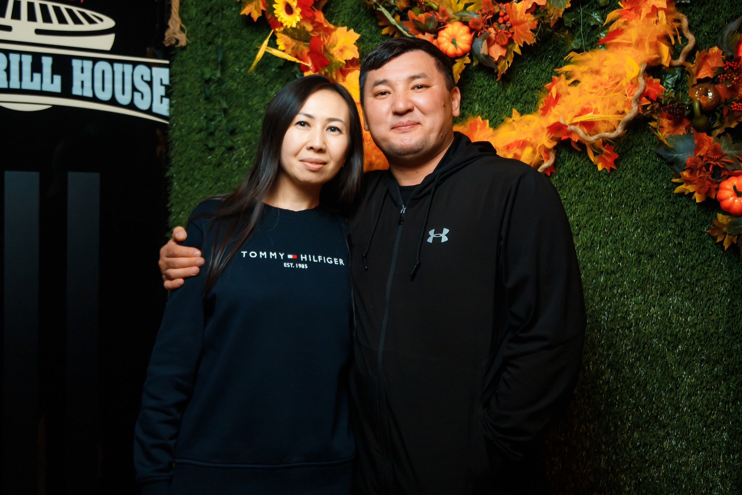 Chili. Кипятком Павлодар