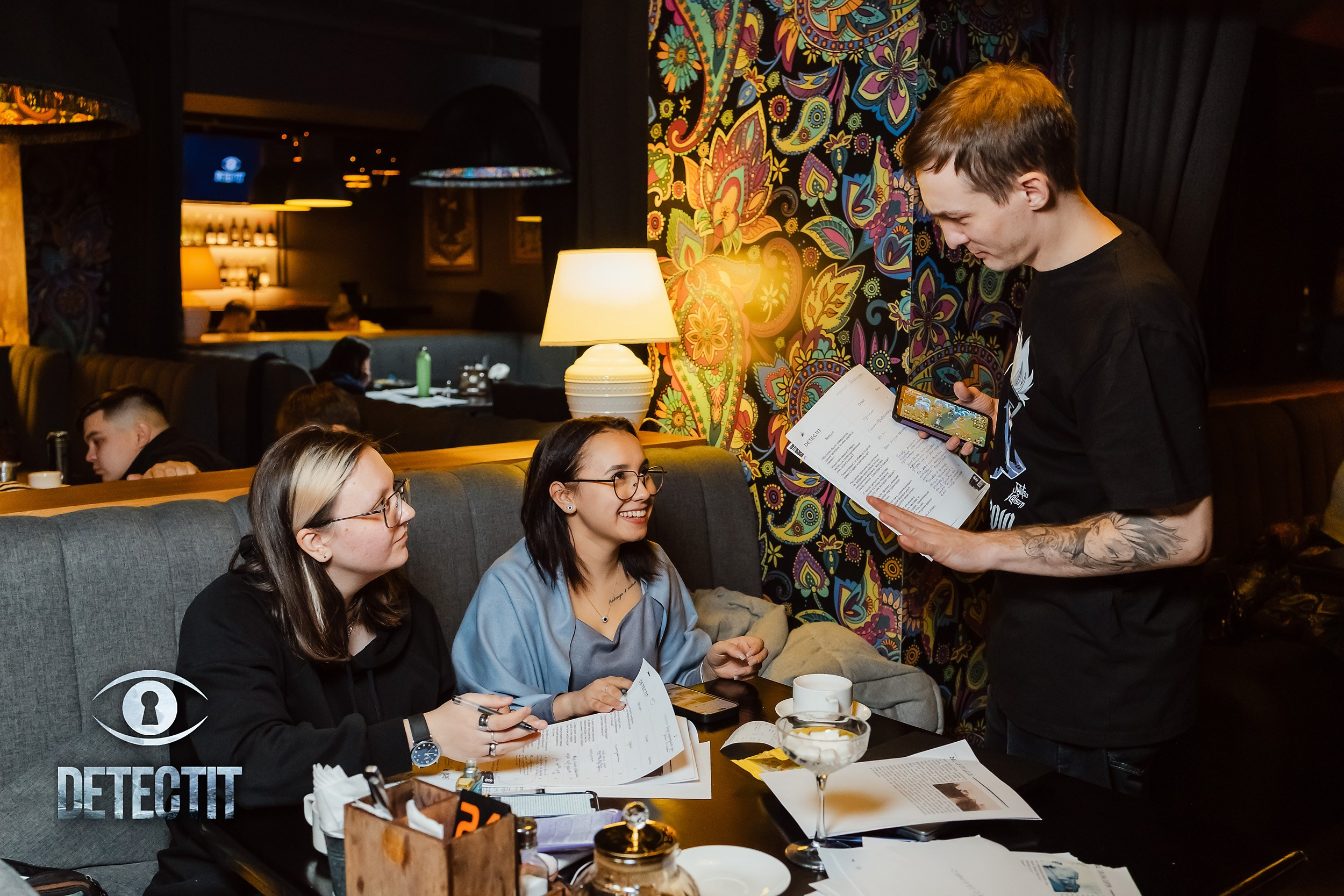 Detect It. Кипятком Павлодар