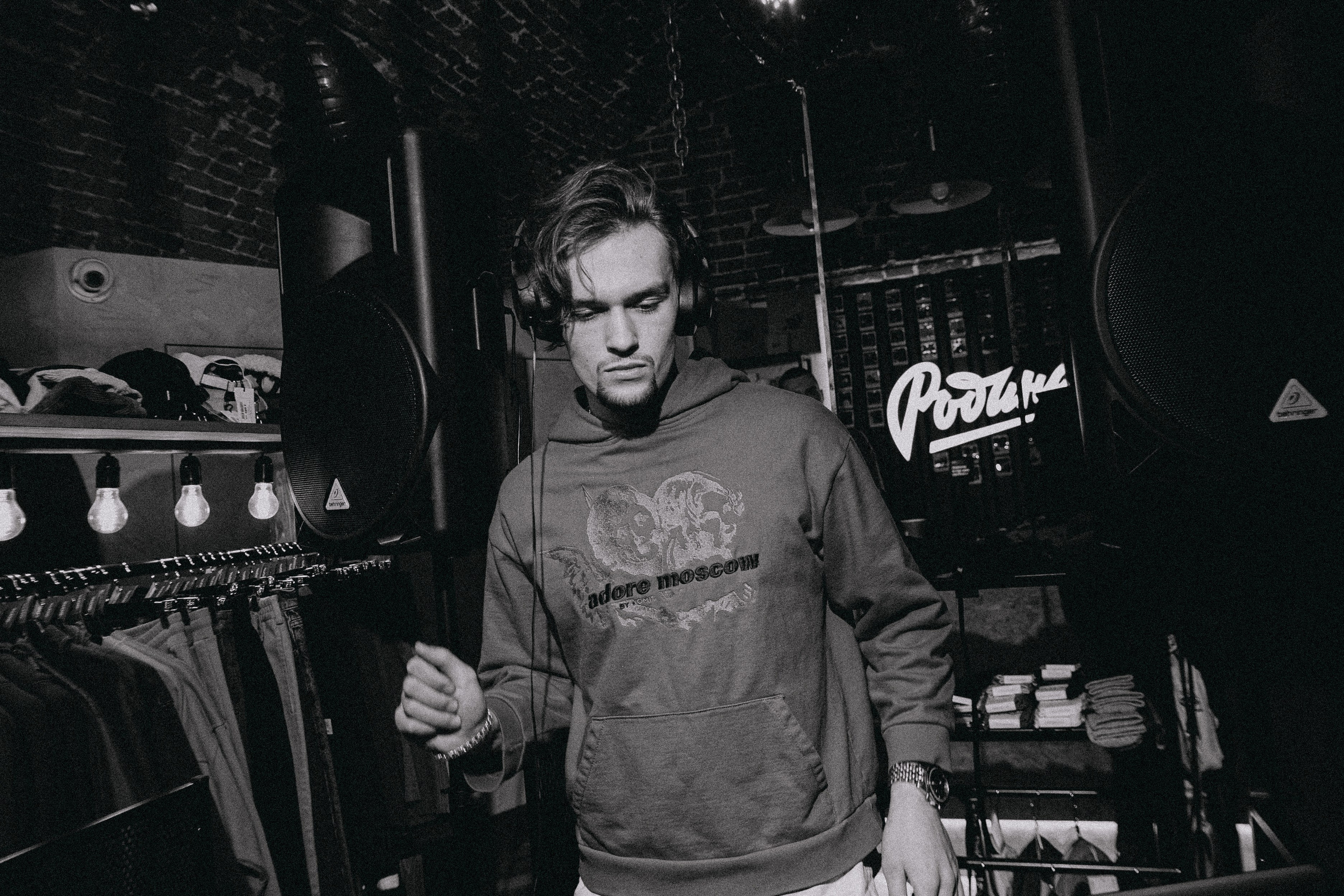 Мероприятия. Фотограф Егор Огородов