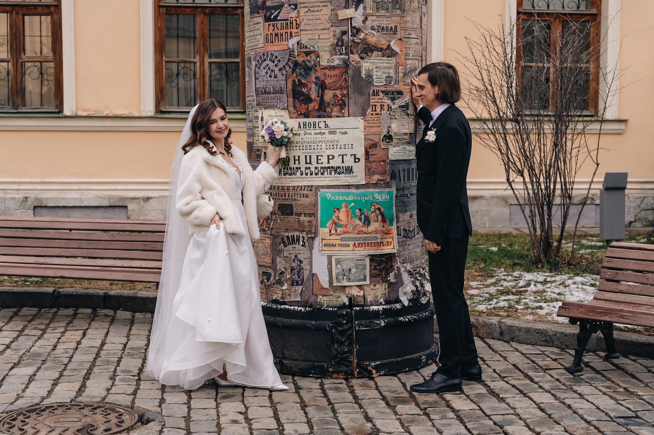 Свадебная фотосессия в библиотеке им. Пушкина. Портретный фотограф Москва Светлана Кашура