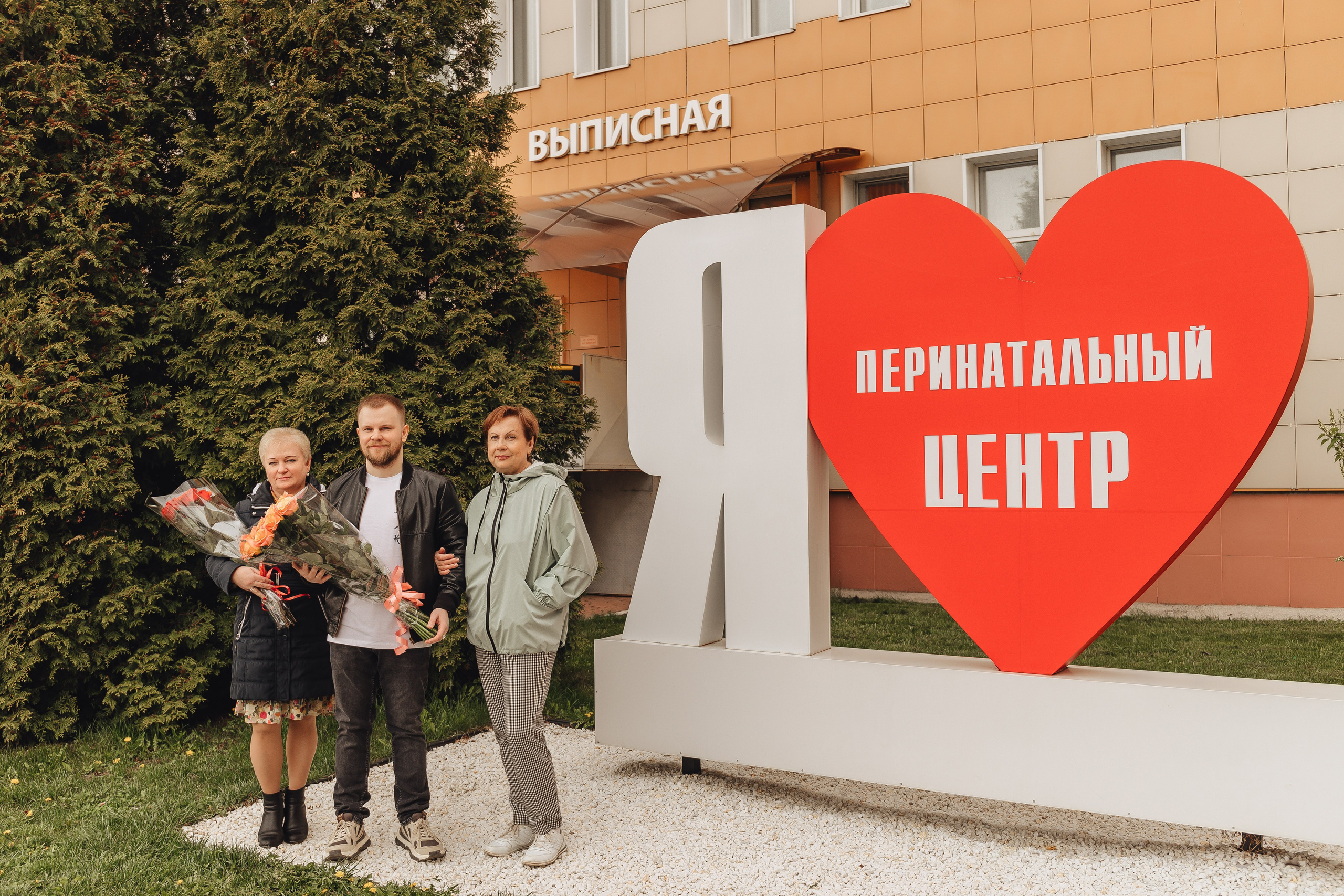Выписка Софии. Свадебный и семейный фотограф Пушкин Царское Село СПБ Питер Санкт-Петербург и Рязань Ольга Козлова
