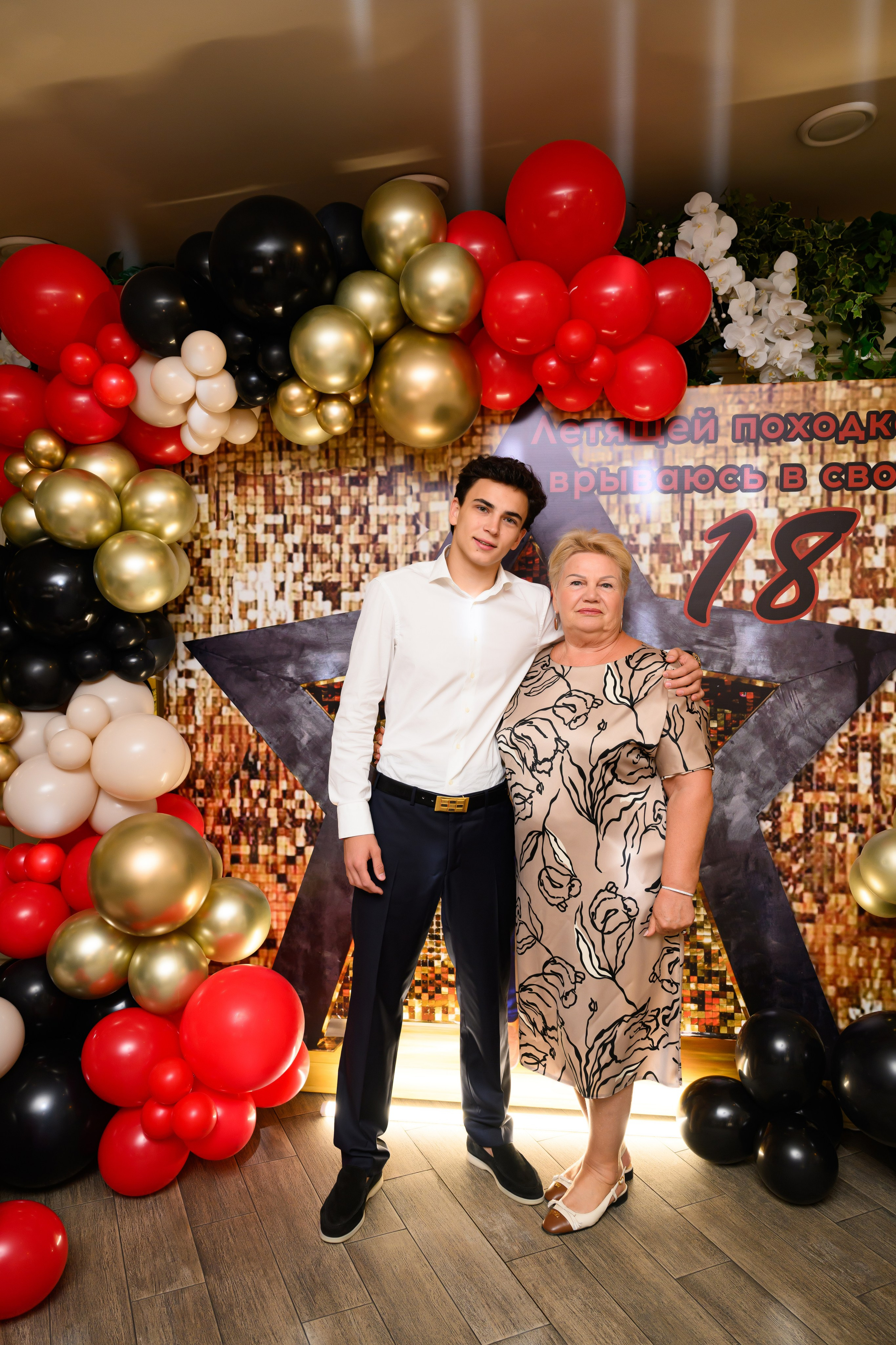 25.08.25. Свадебный и семейный фотограф в Краснодаре