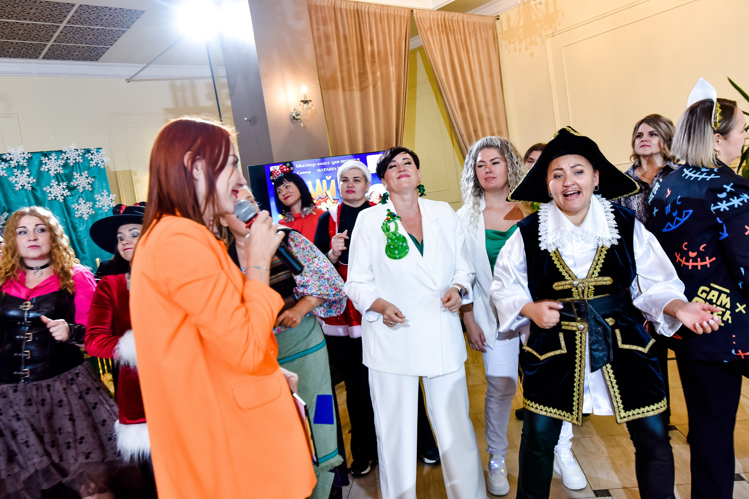 МК «Рыжий BOOM! НОВОГОДНИЙ»