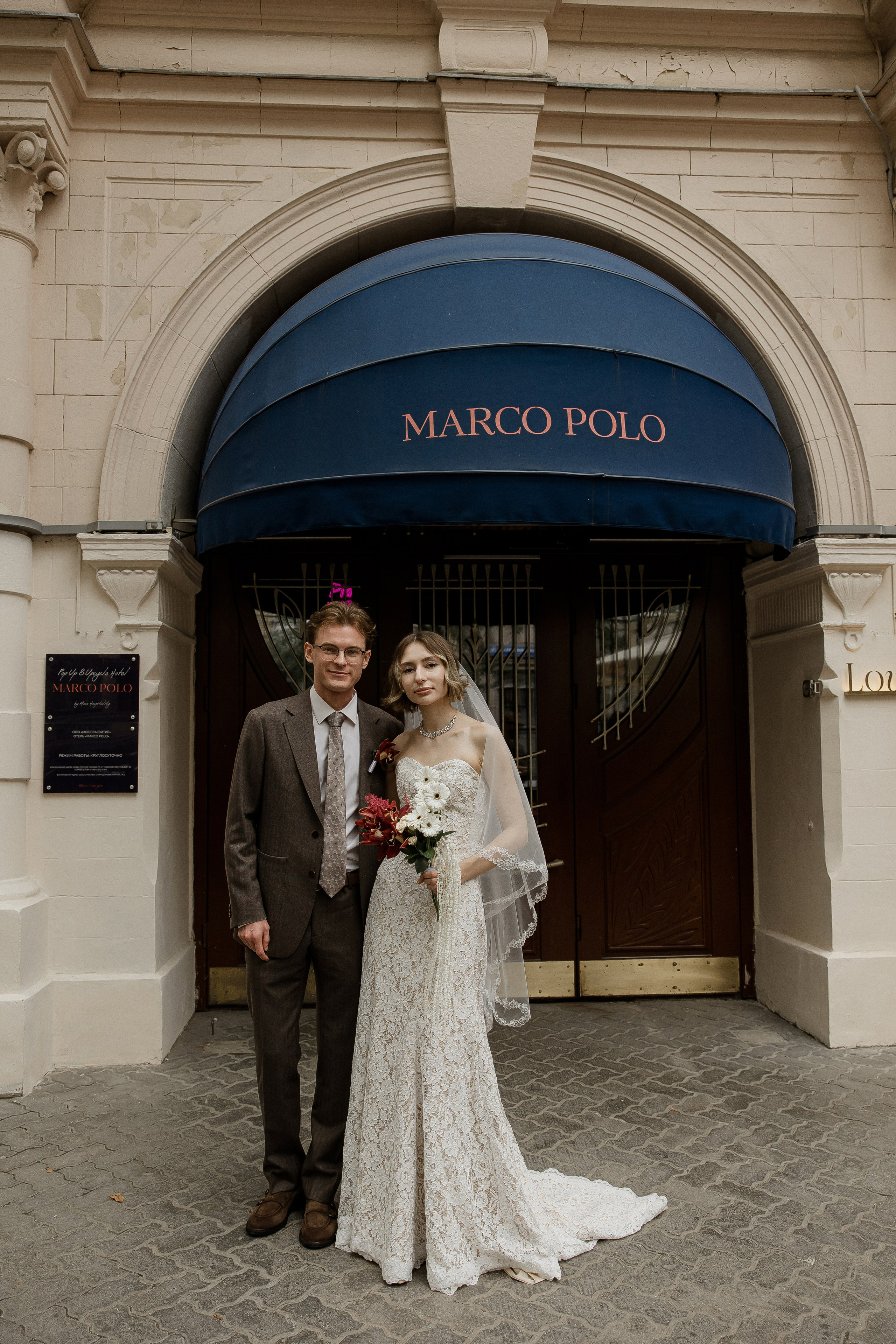 Алексей и Ксения. Валеева Виктория | Свадебный фотограф в Ростове-на-Дону и Москве