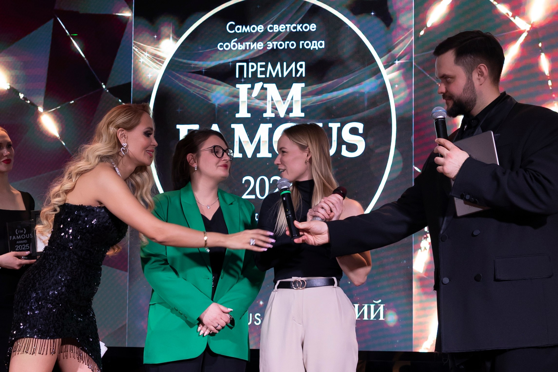 Премия «I`m famous». Сказочный фотограф для Вас и Вашей семьи