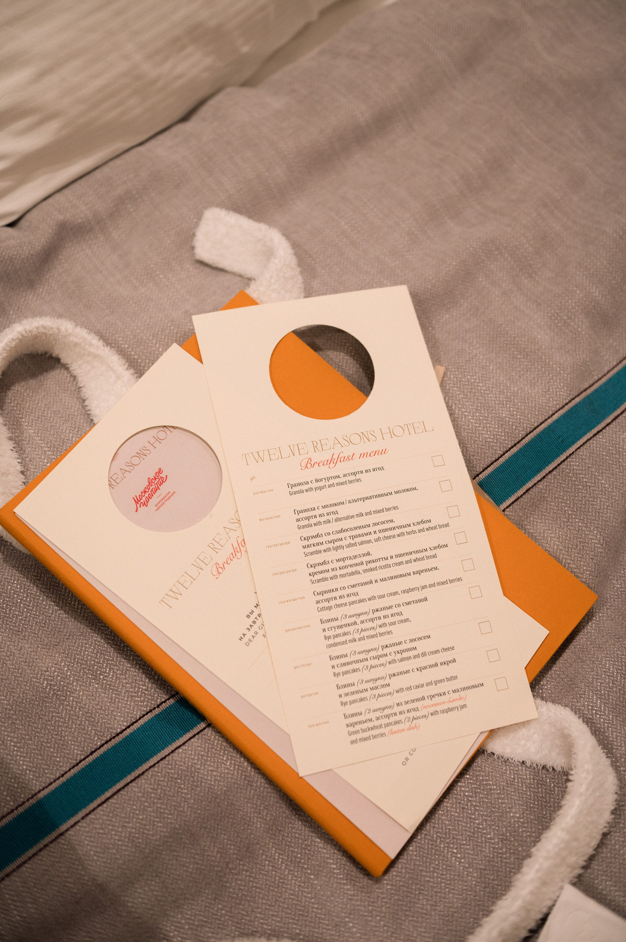 Аделина & Дима. Фотограф в Москве Екатерина Солнцева