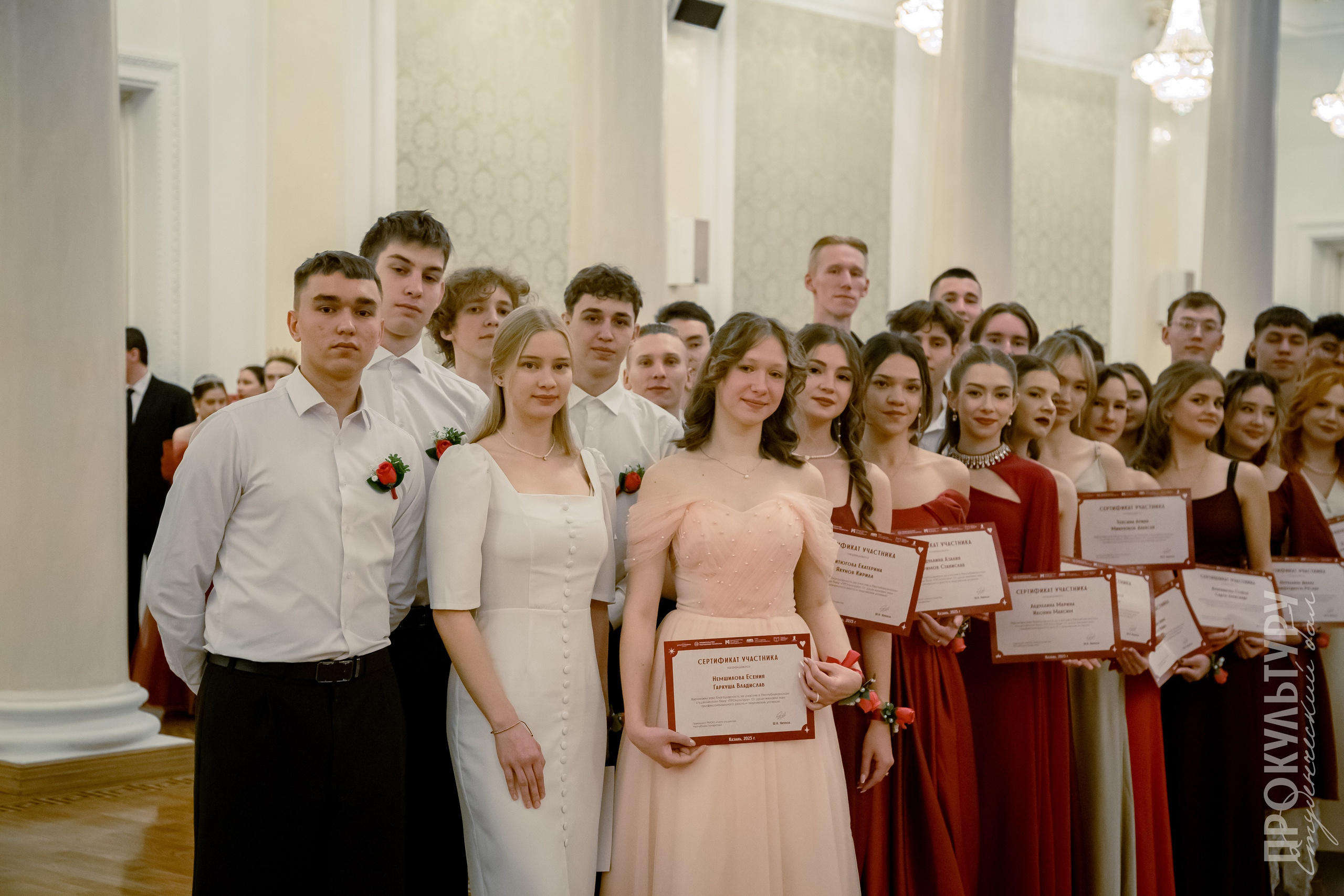 ПРОКультуру — студенческий бал. Репортажный и портретный фотограф Казань / Горячих Полина