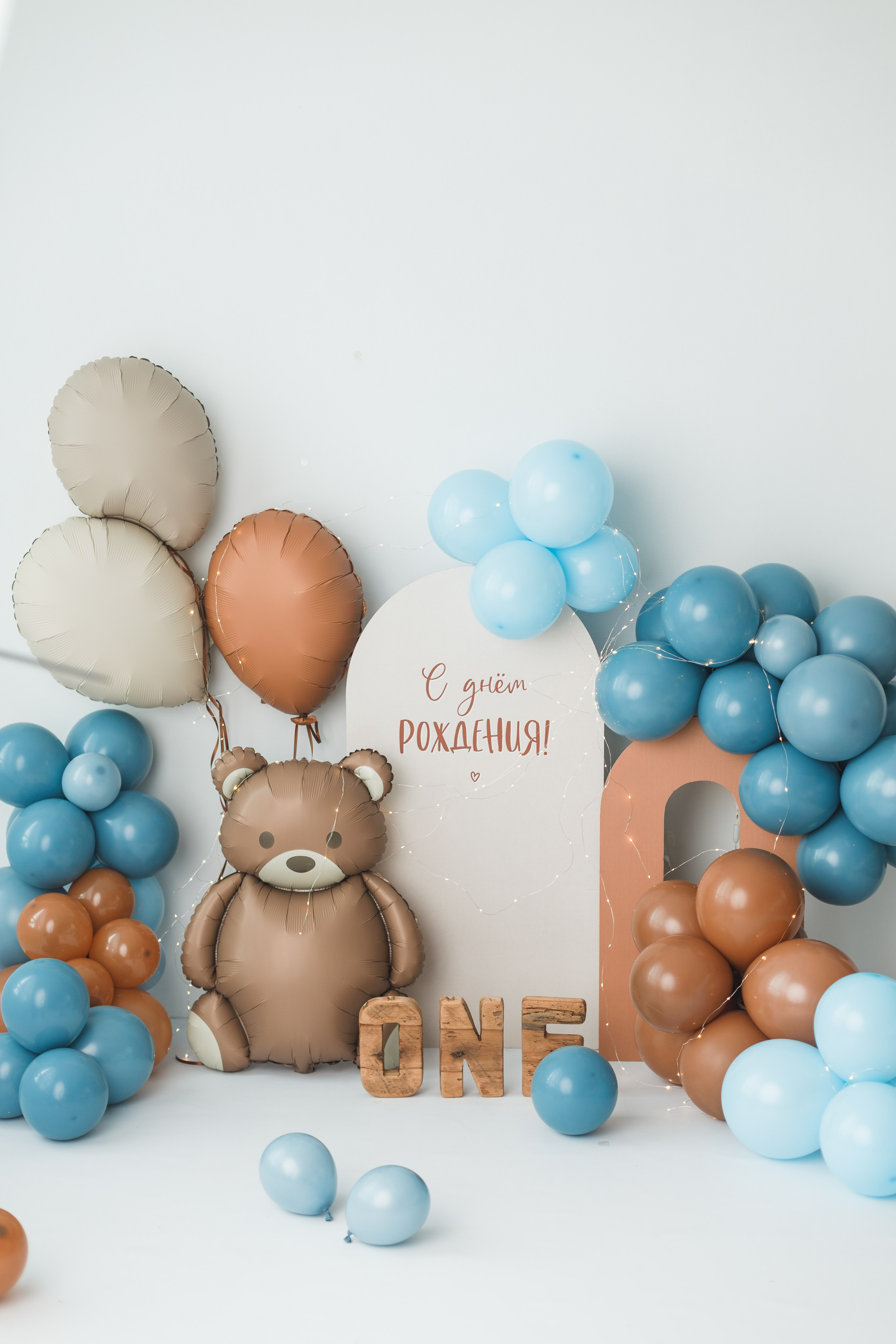 Фотозоны день рождения, первый годик. Детский Фотограф Анжелика Газиева