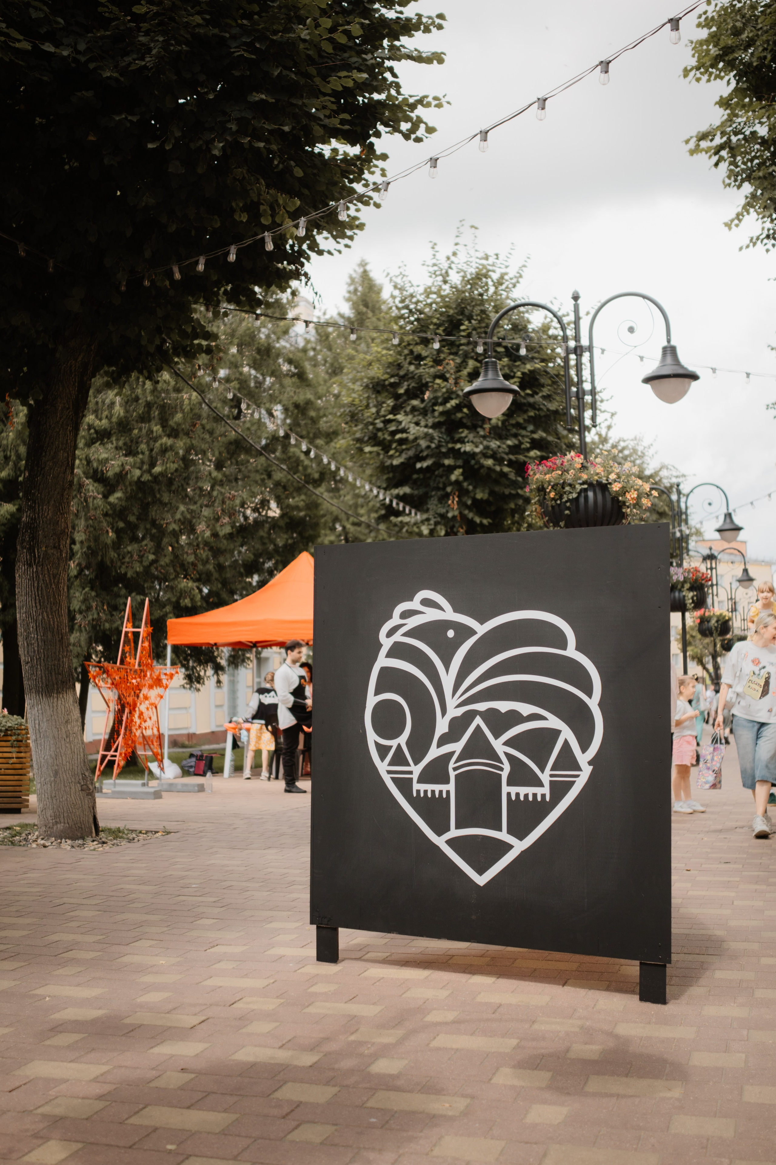 Фестивали — Смоленск 26.07.2025. KiPPER Gallery — Фотограф