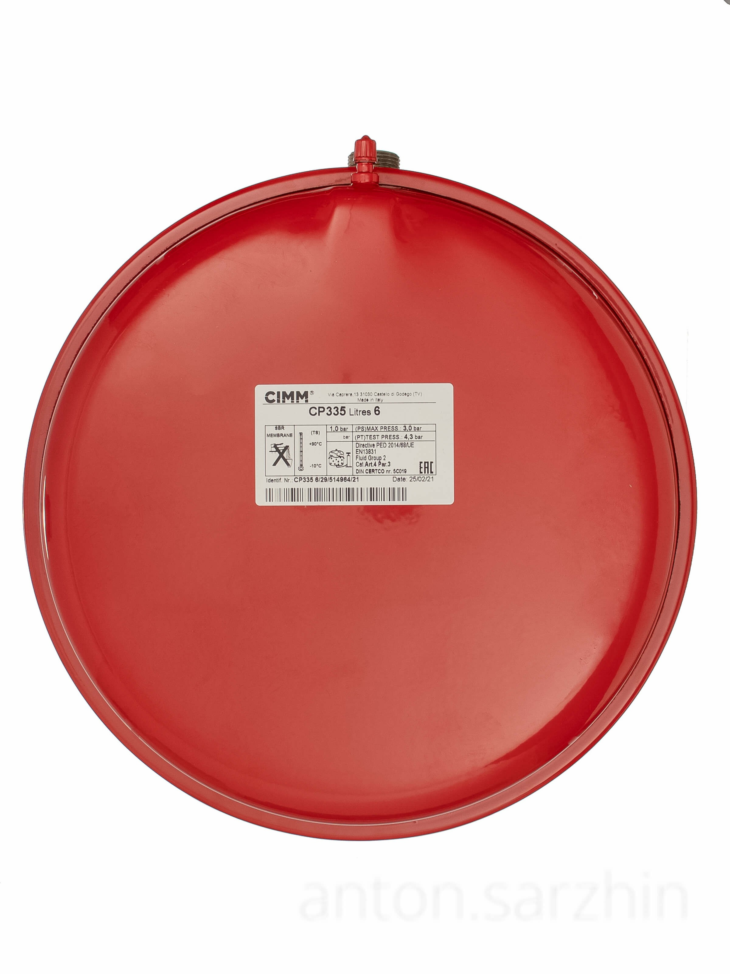 Предметное фото расширительный бачок