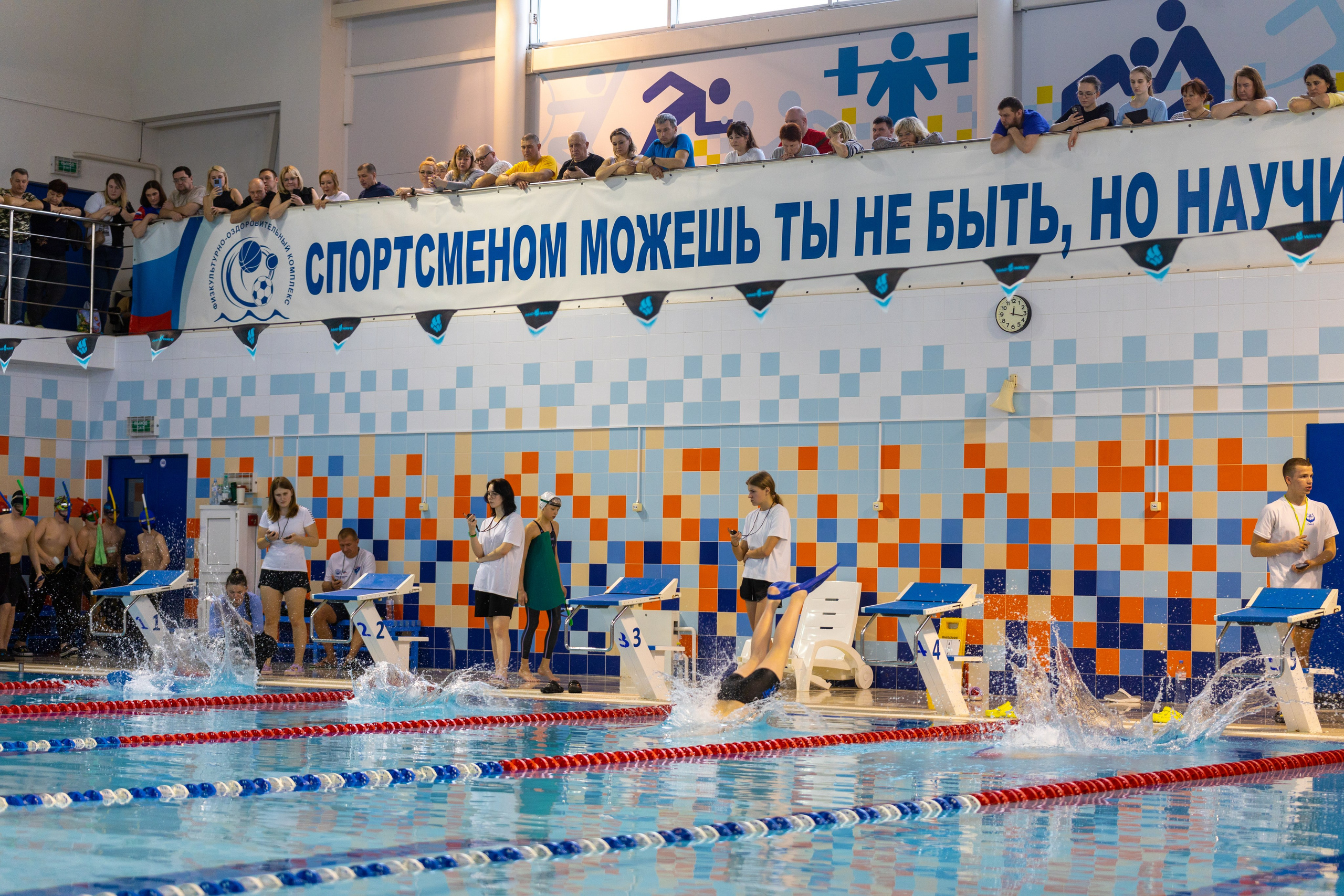 Плавание в ластах (разные годы, более 10 репортажей выборка пополняемая). Фотограф в Туле Крупский АнДРей. Фотостудия «КАДР71» в Туле