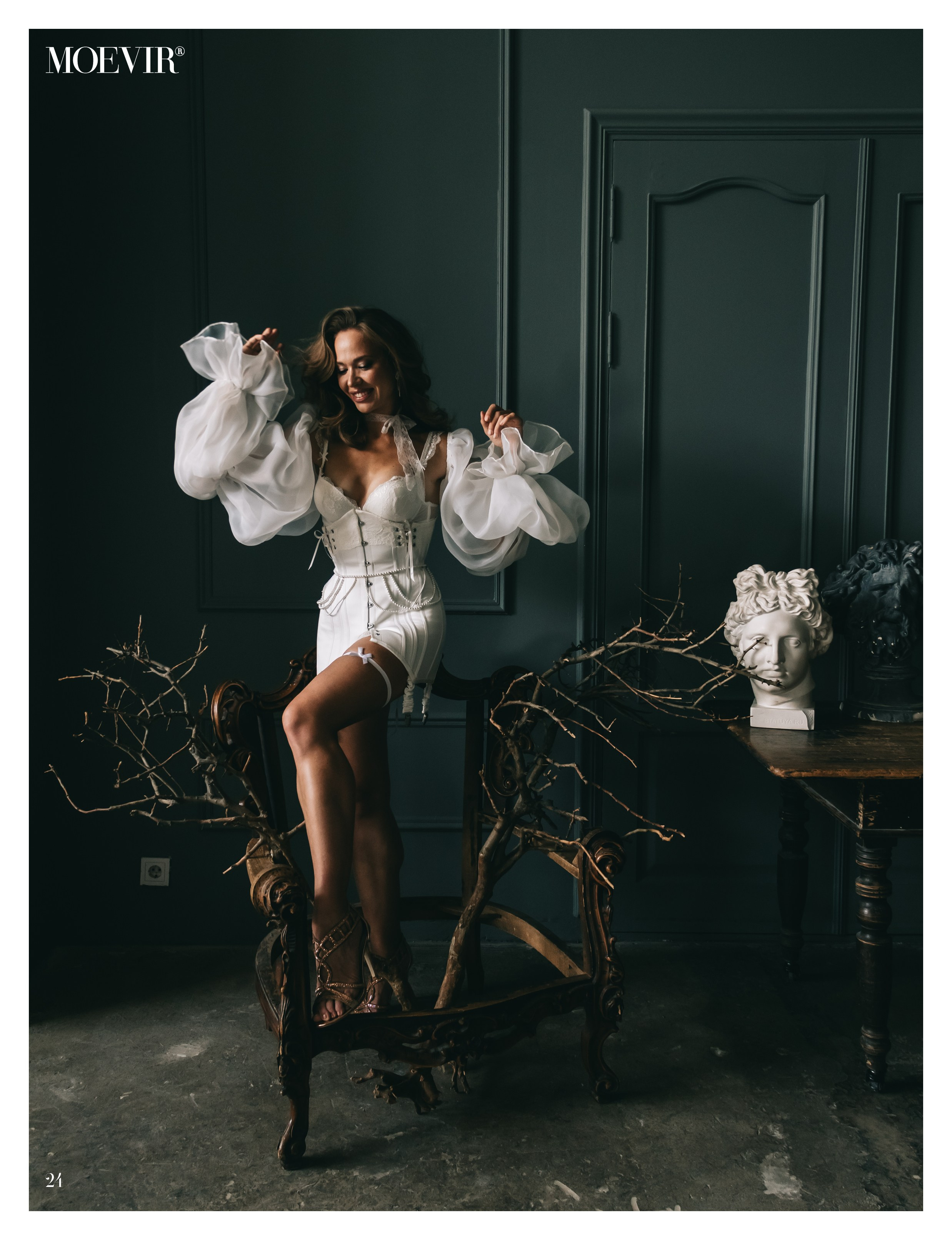 GMARO, Moevir, ImirageMagazine. Наталия Фролова. Фотограф. Москва