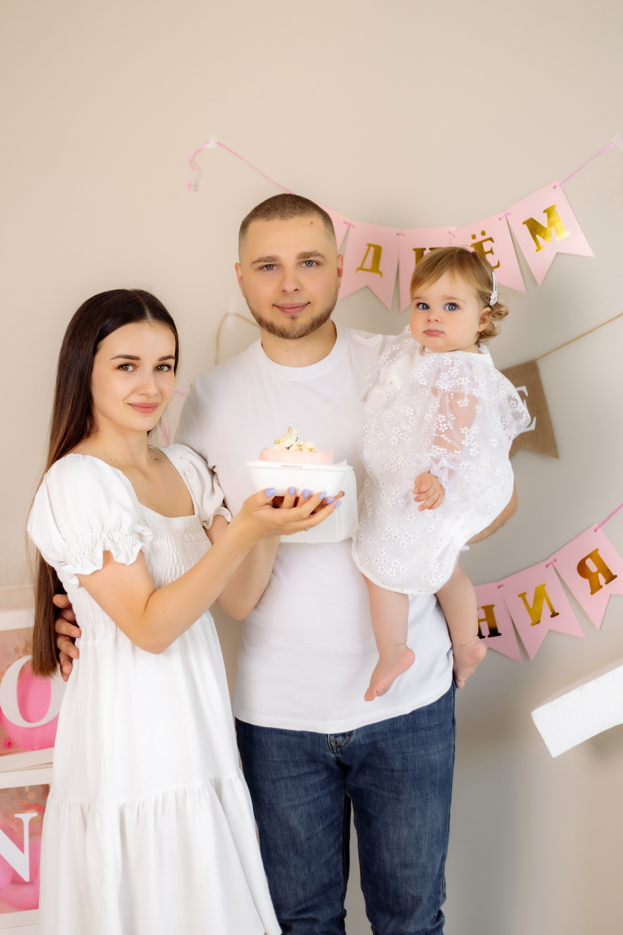 1 годик. Зотова Алена — семейный и женский фотограф в Зеленограде