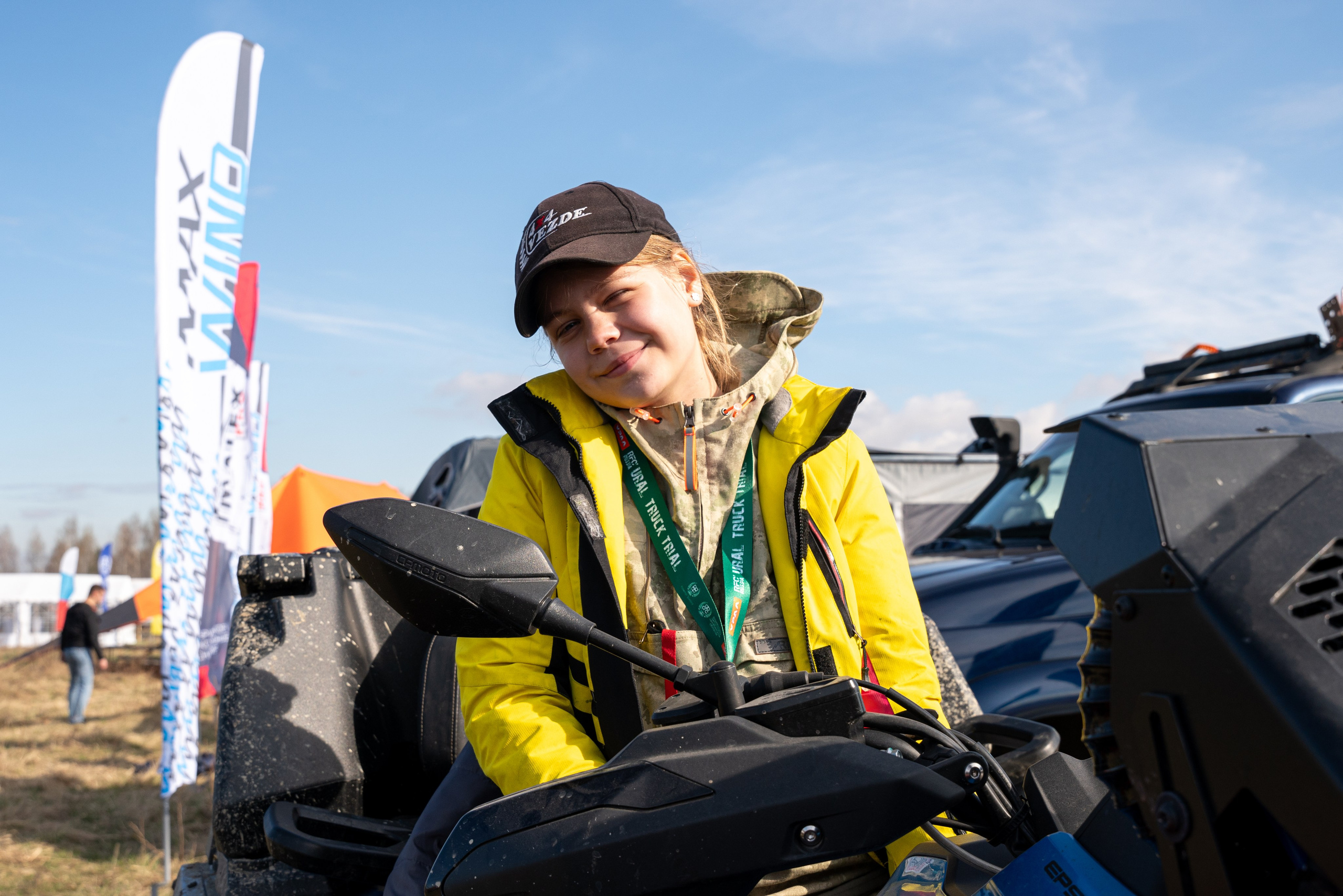 ГРУЗОВОЙ ТРИАЛ 2026. Фотограф на любое мероприятие