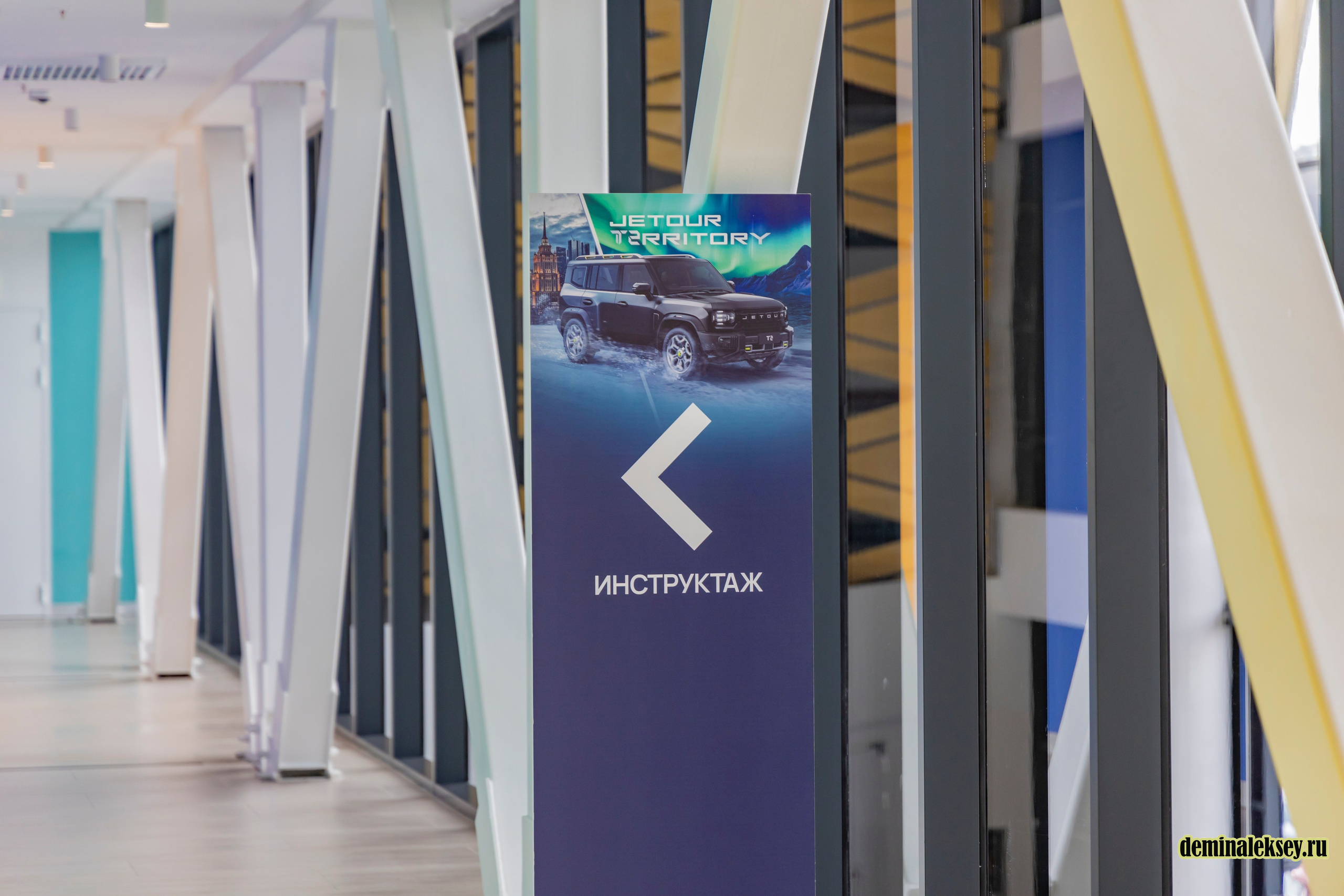 Тест драйв jetour t2. Репортажный, семейный и студийный фотограф в Москве Демин Алексей