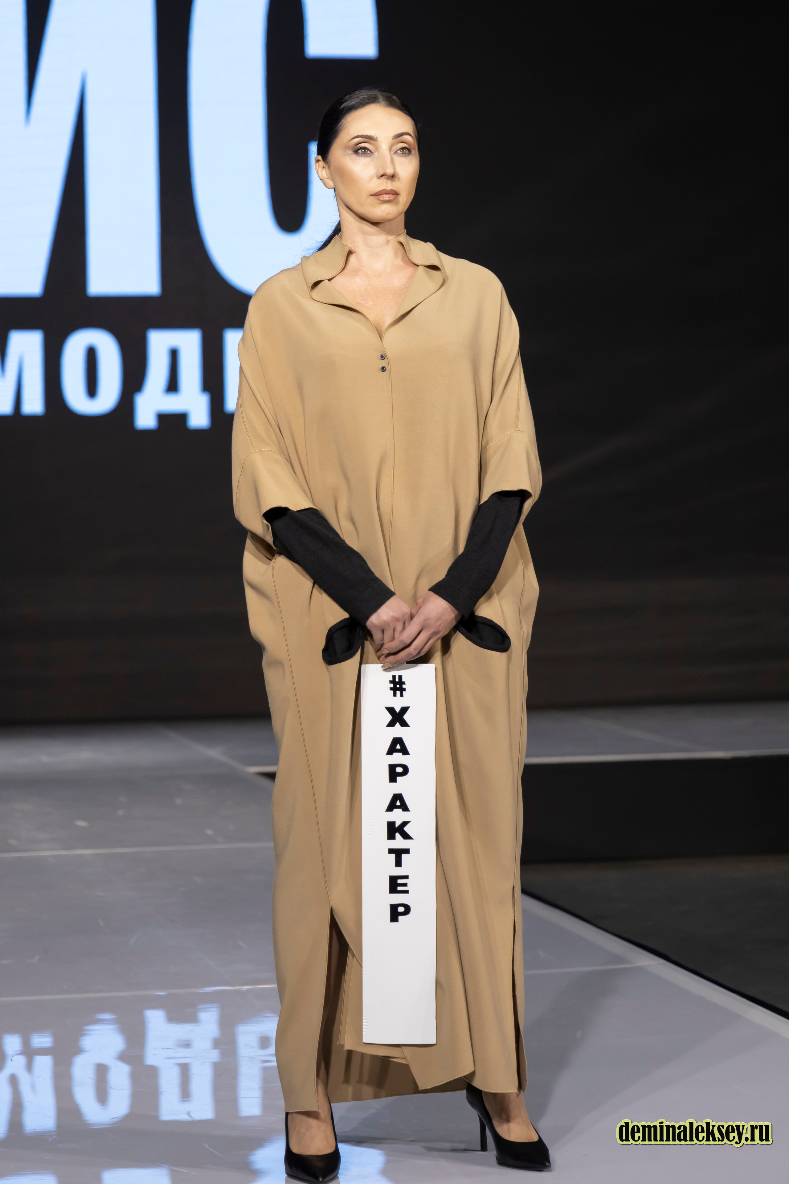 Ирина Старовойтова Театр моды «ИриС» 31 января 2025 гостиный двор, выставка Уникальная Россия. Репортажный, семейный и студийный фотограф в Москве Демин Алексей