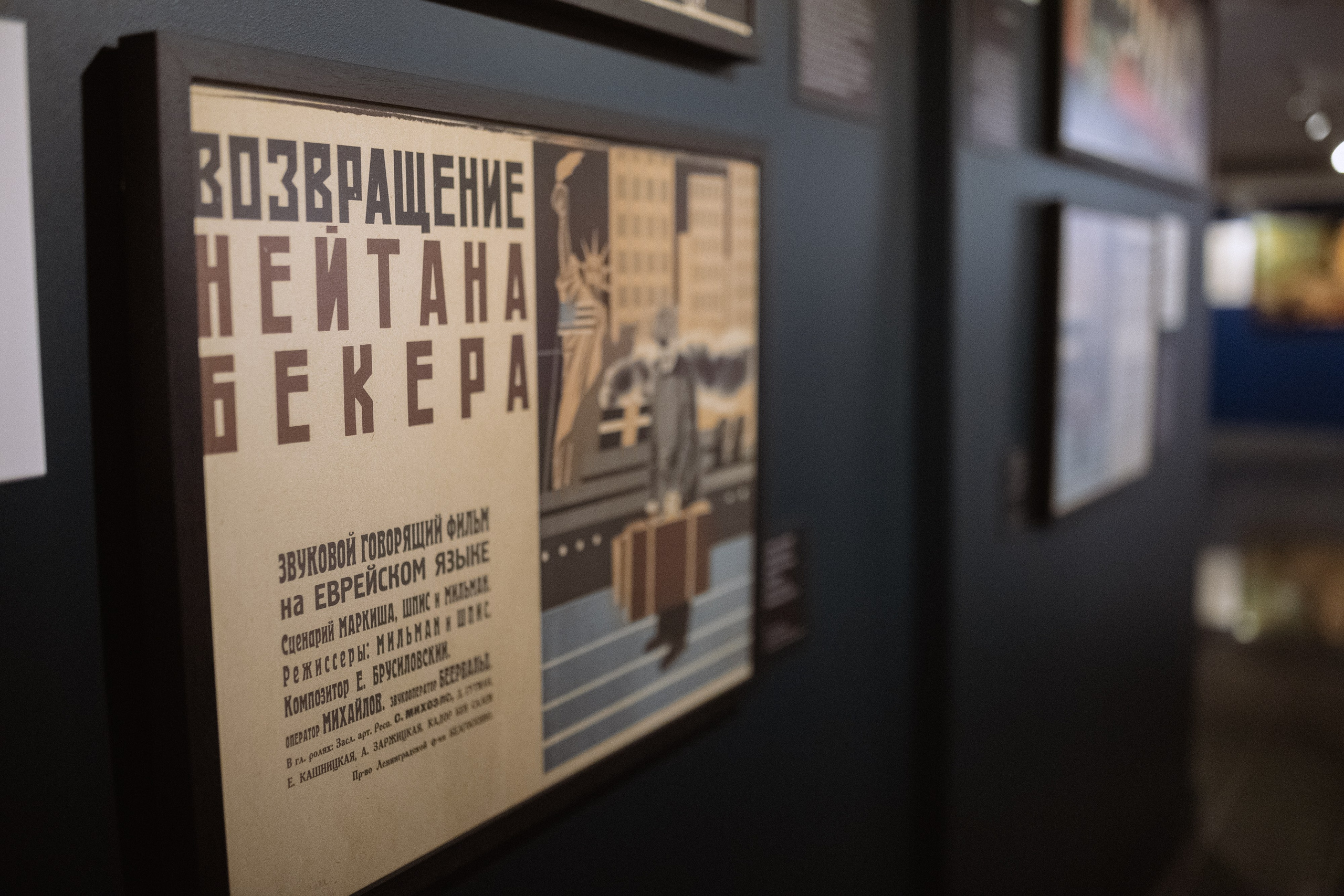 Репортажный фотограф в Москве. Свадебный фотограф в Москве Мария Крош