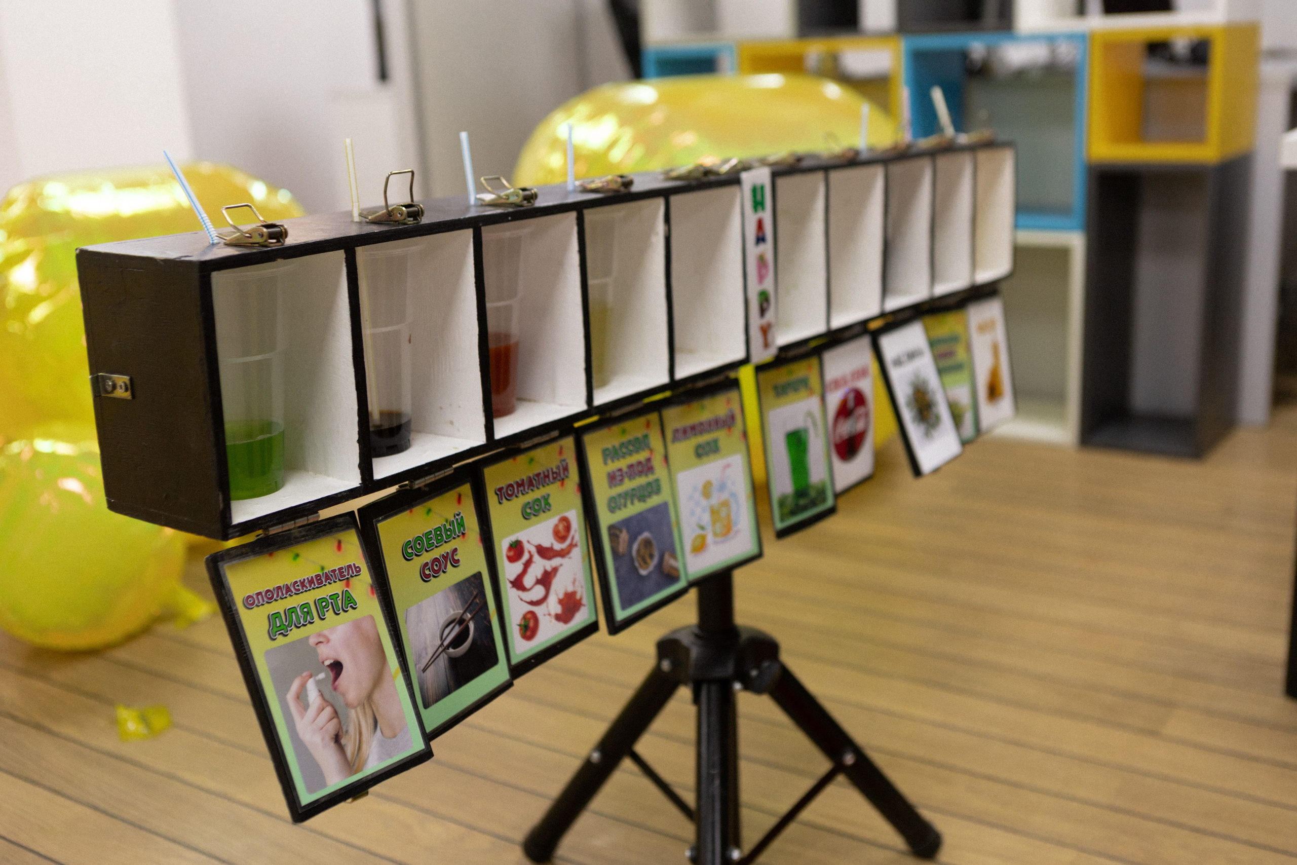 Детские мероприятия. Фотограф Александр Закадычный | Таганрог