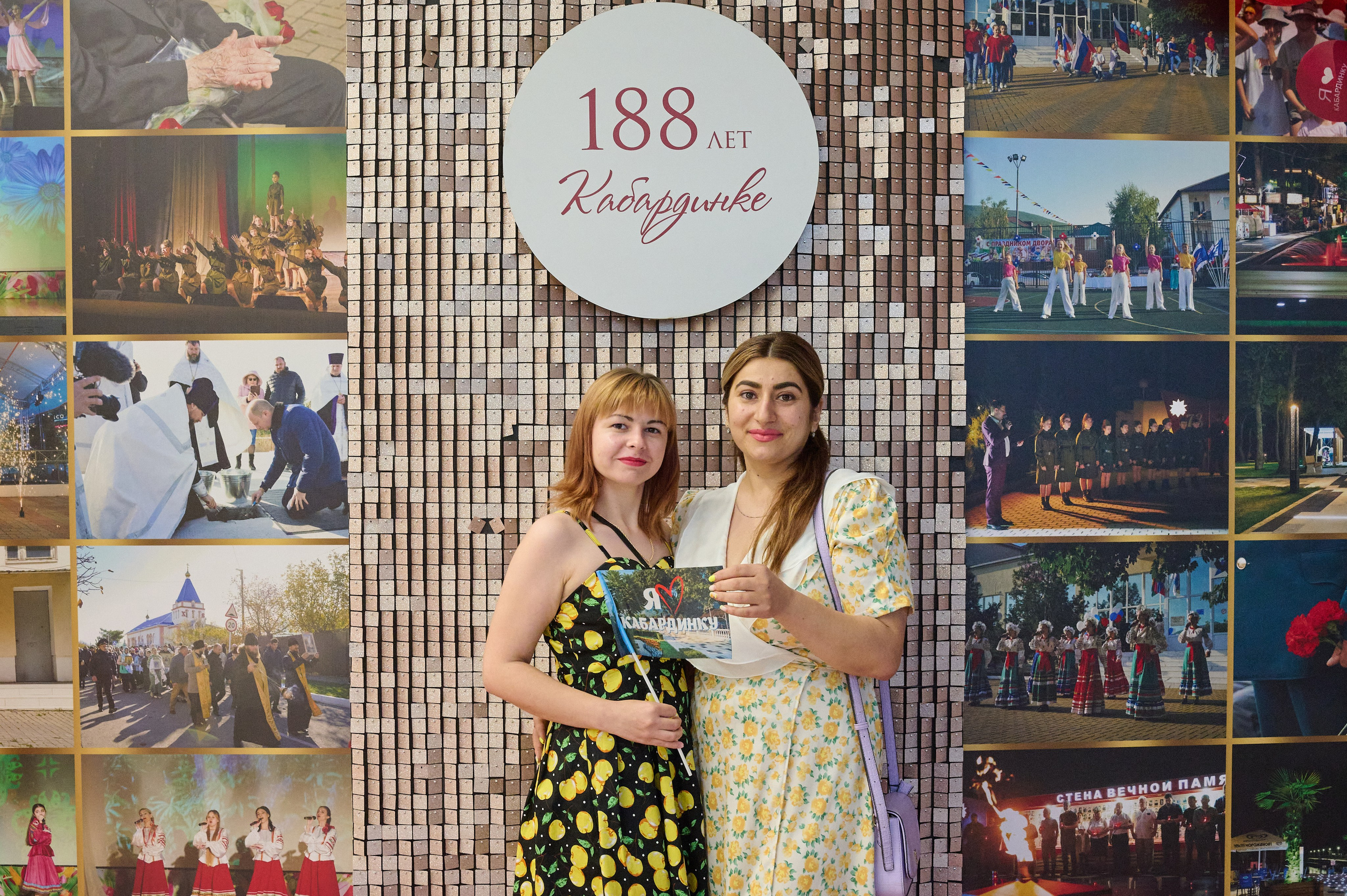 День Кабардинки. Жизнь курорта Кабардинка в фотографиях