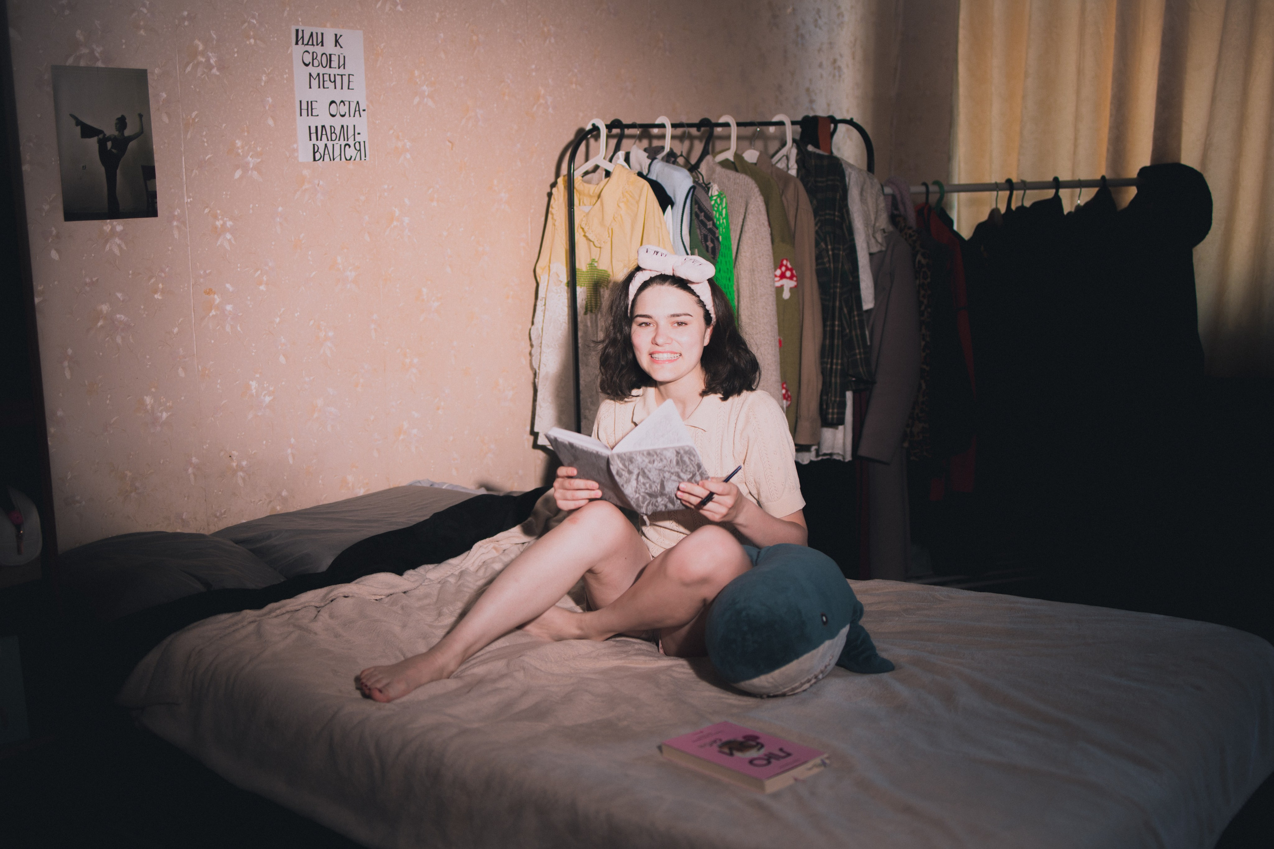 Саша. Анна Мильч