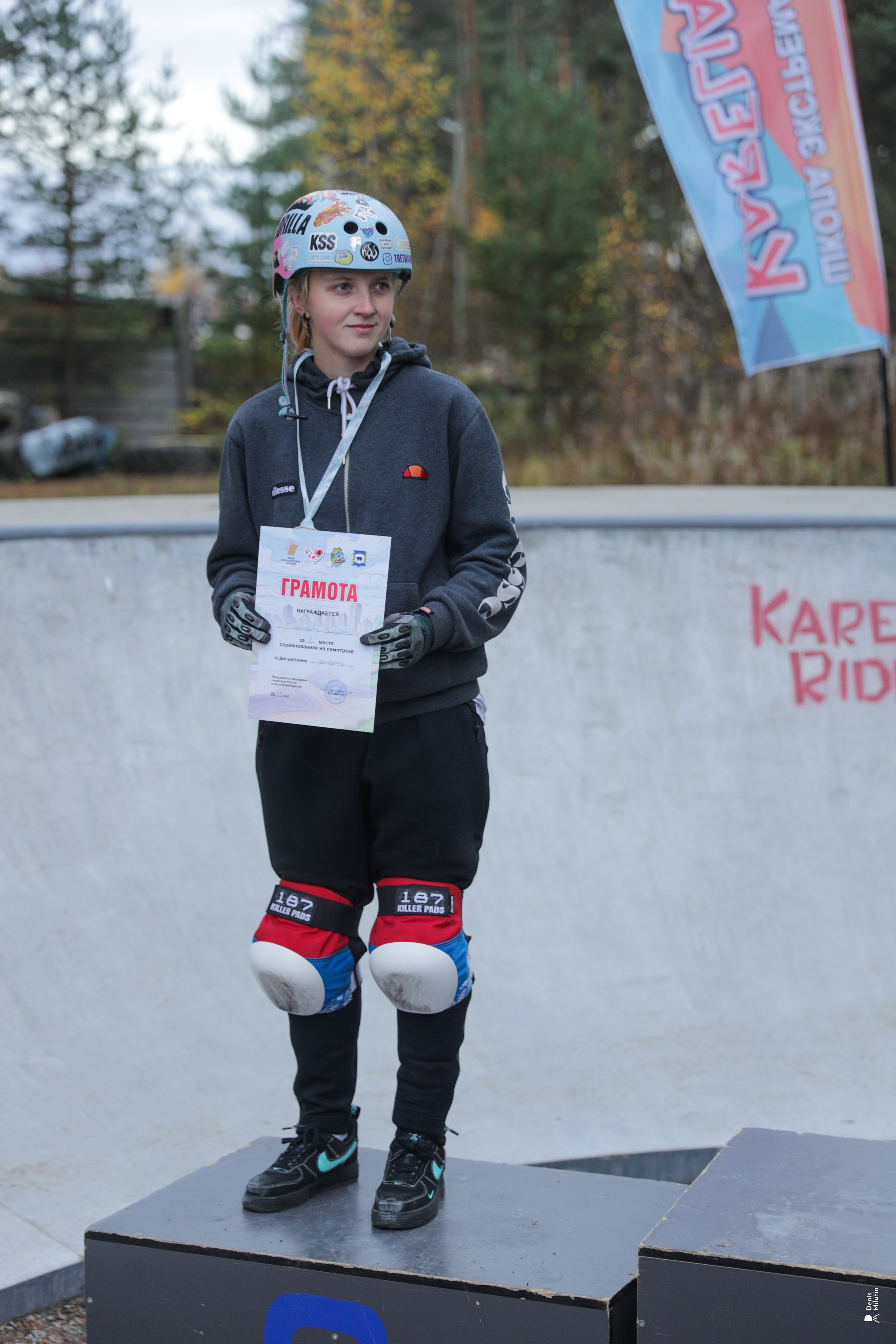 Фото соревнования Памп-трек Медвежьегорск. Портретный фотограф Денис Милютин