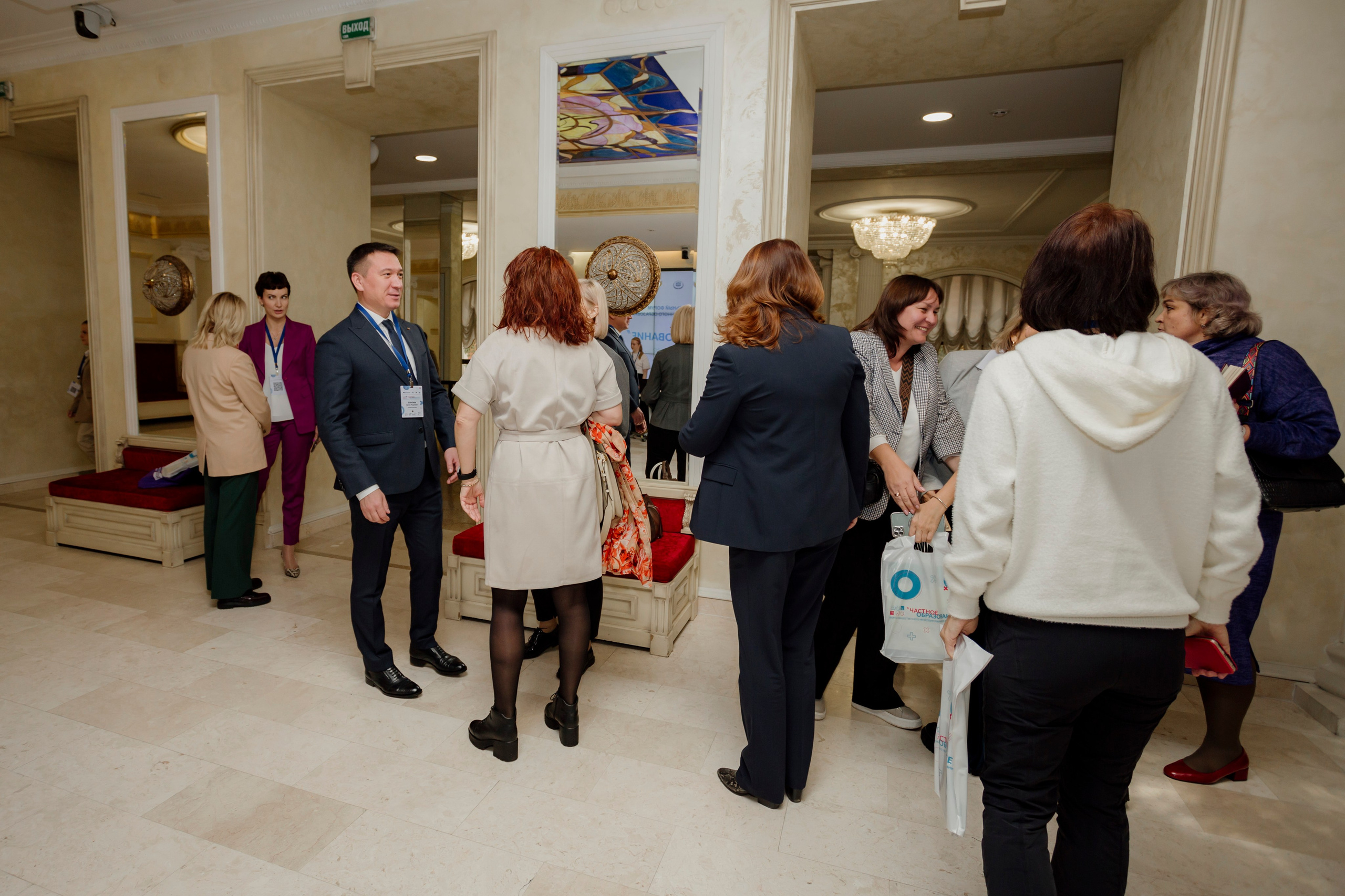 Опора России- форум Частное Образование. Деловая и Бизнес съемка в  Москве Инесса Грушко