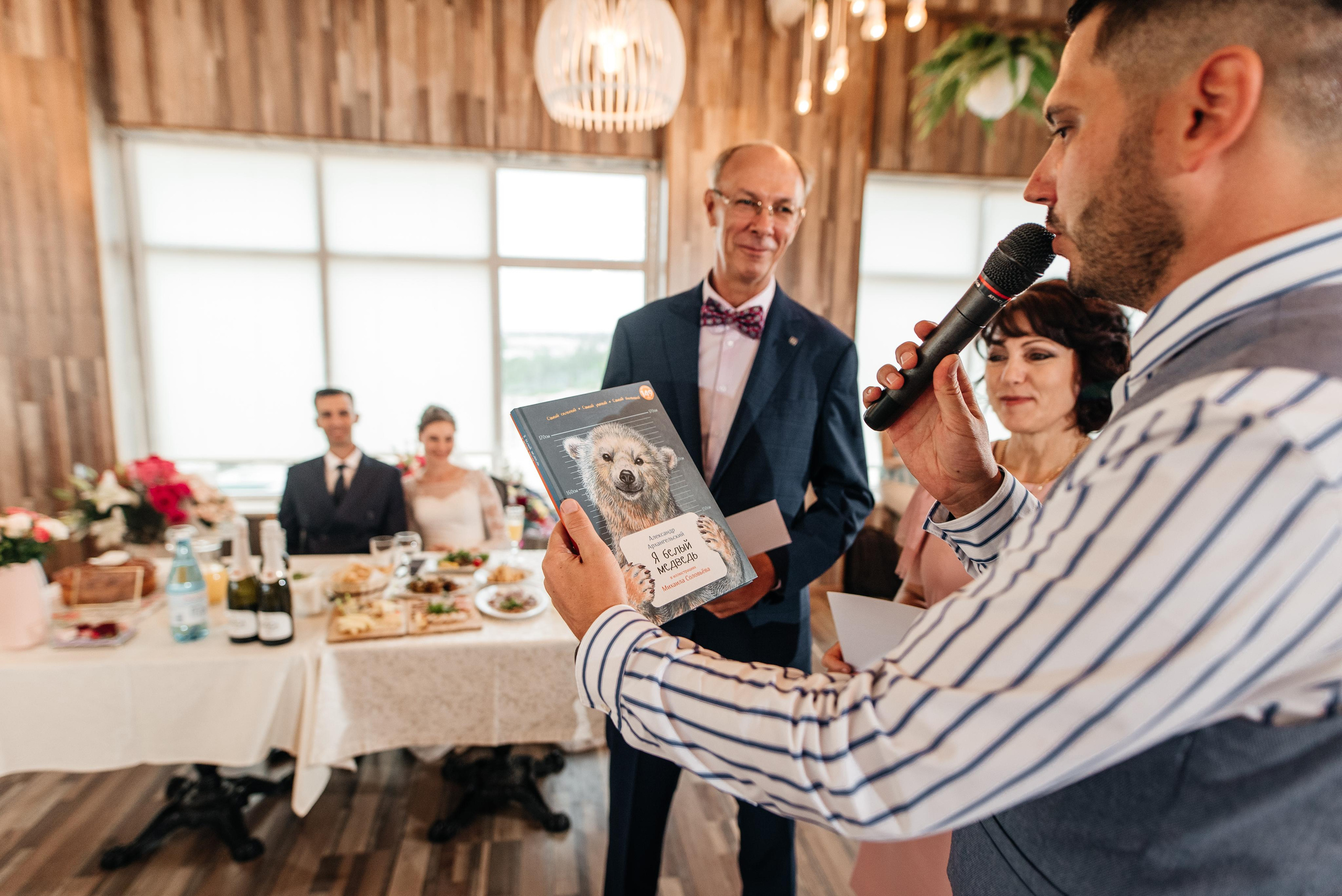 Свадьба 08.08.2021 Анны и Анатолия (Волжский). Свадебный и travel фотограф в Волгограде, Сочи, Домбае, Европе