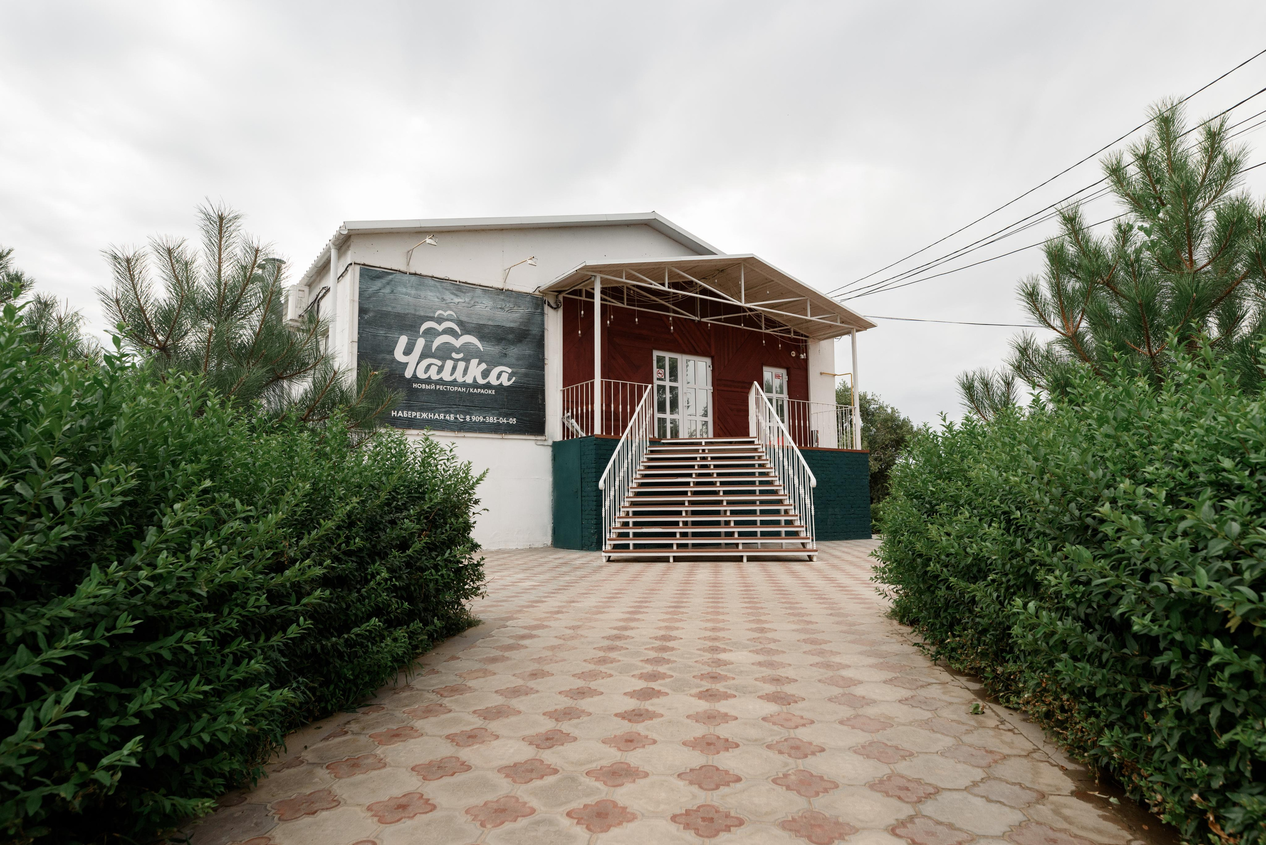 Свадьба 08.08.2021 Анны и Анатолия (Волжский). Свадебный и travel фотограф в Волгограде, Сочи, Домбае, Европе