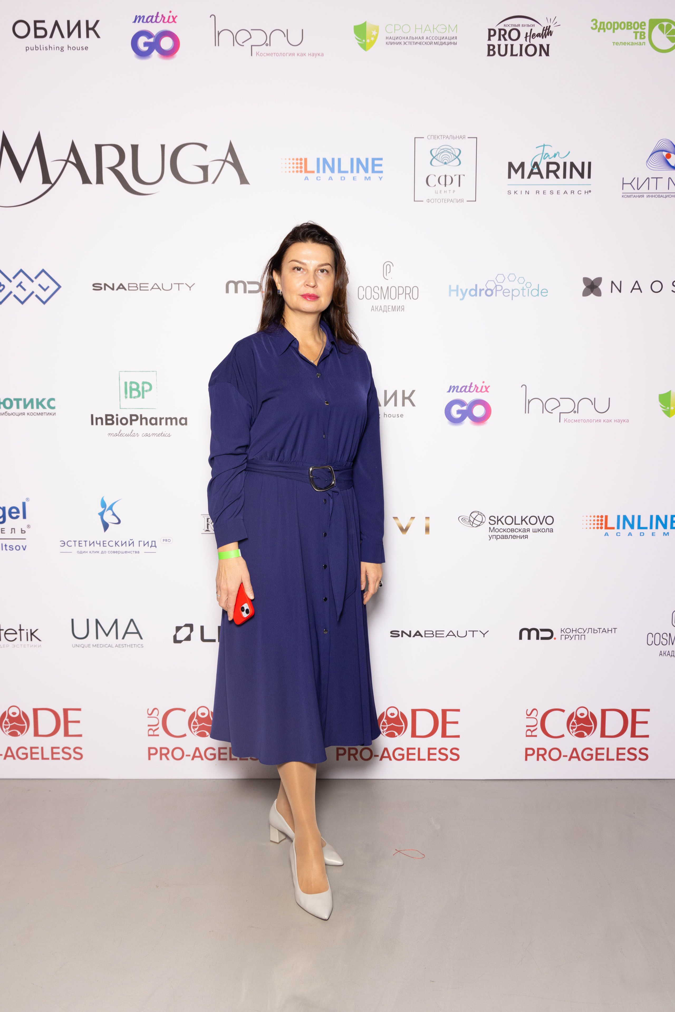 ПРЕСС ВОЛ. PRO-AGELESS