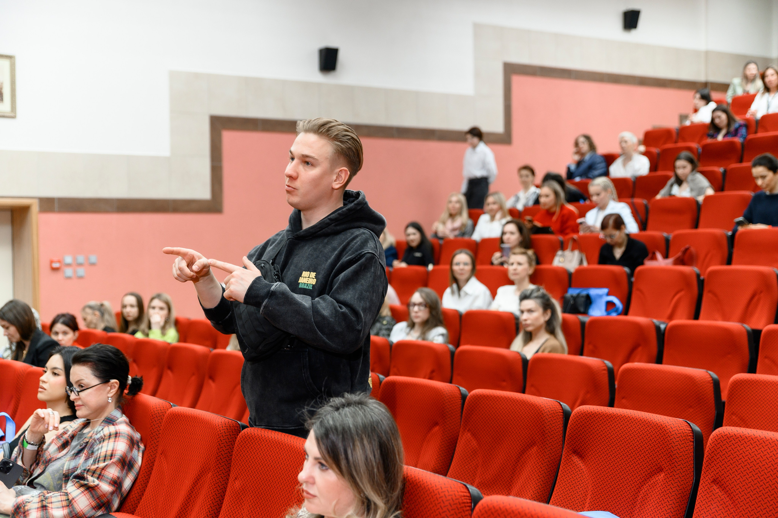 СЛУШАТЕЛИ. PRO-AGELESS