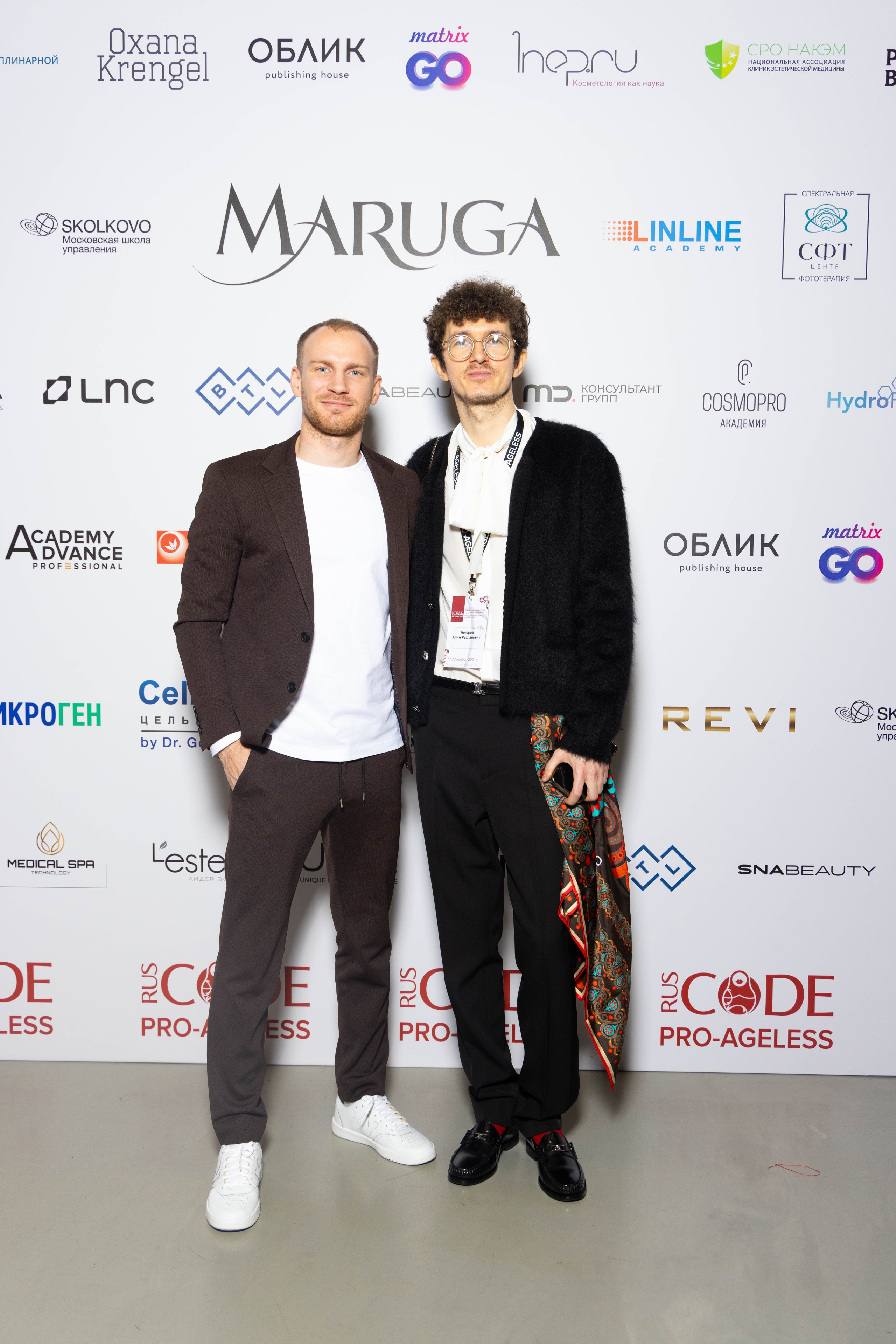 ПРЕСС ВОЛ. PRO-AGELESS