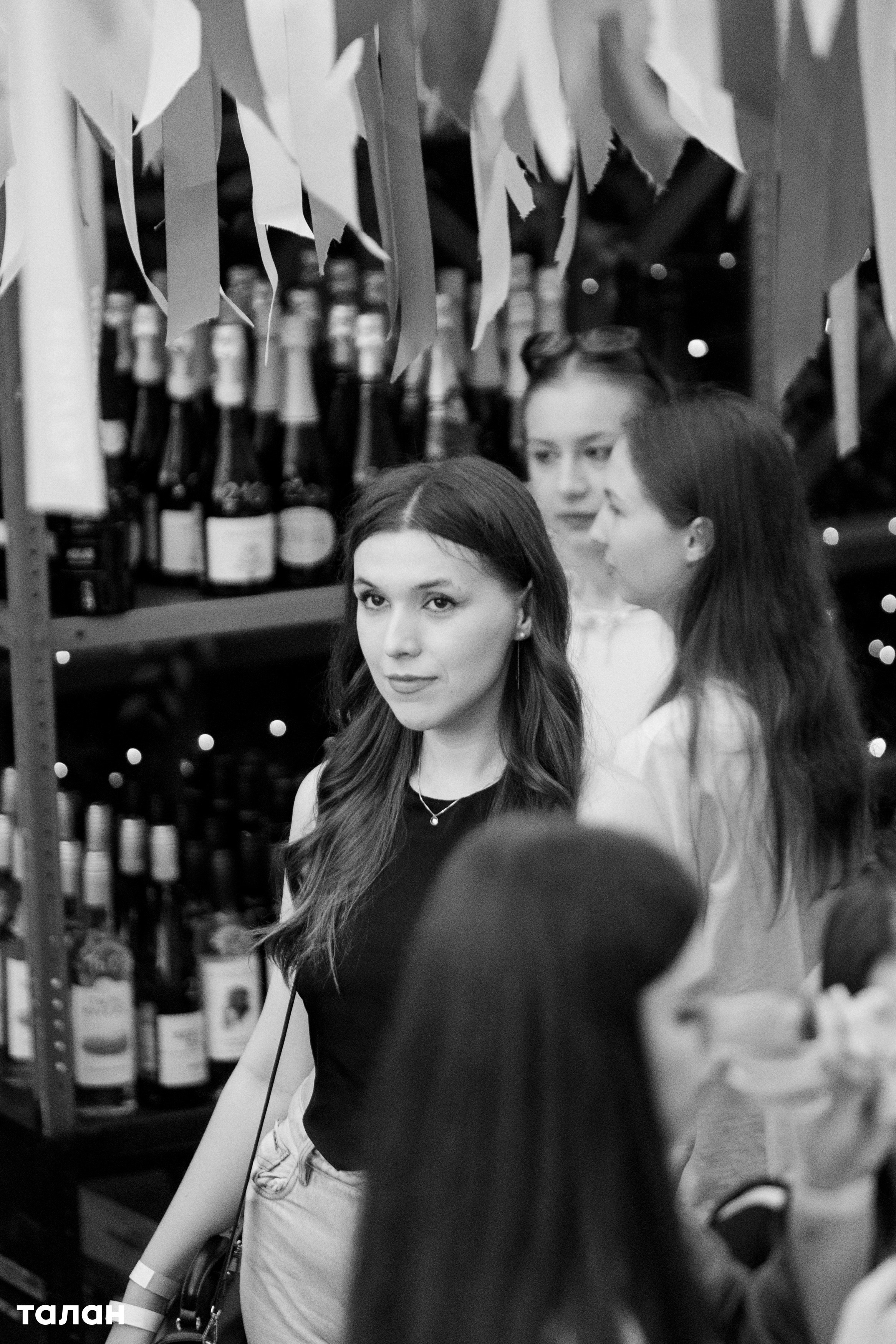 ВИНОТЕКА [бар+магаз] — BIRTHDAY PARTY. СВОИ. ФОТООТЧЕТЫ-СОБЫТИЯ-МЕСТА