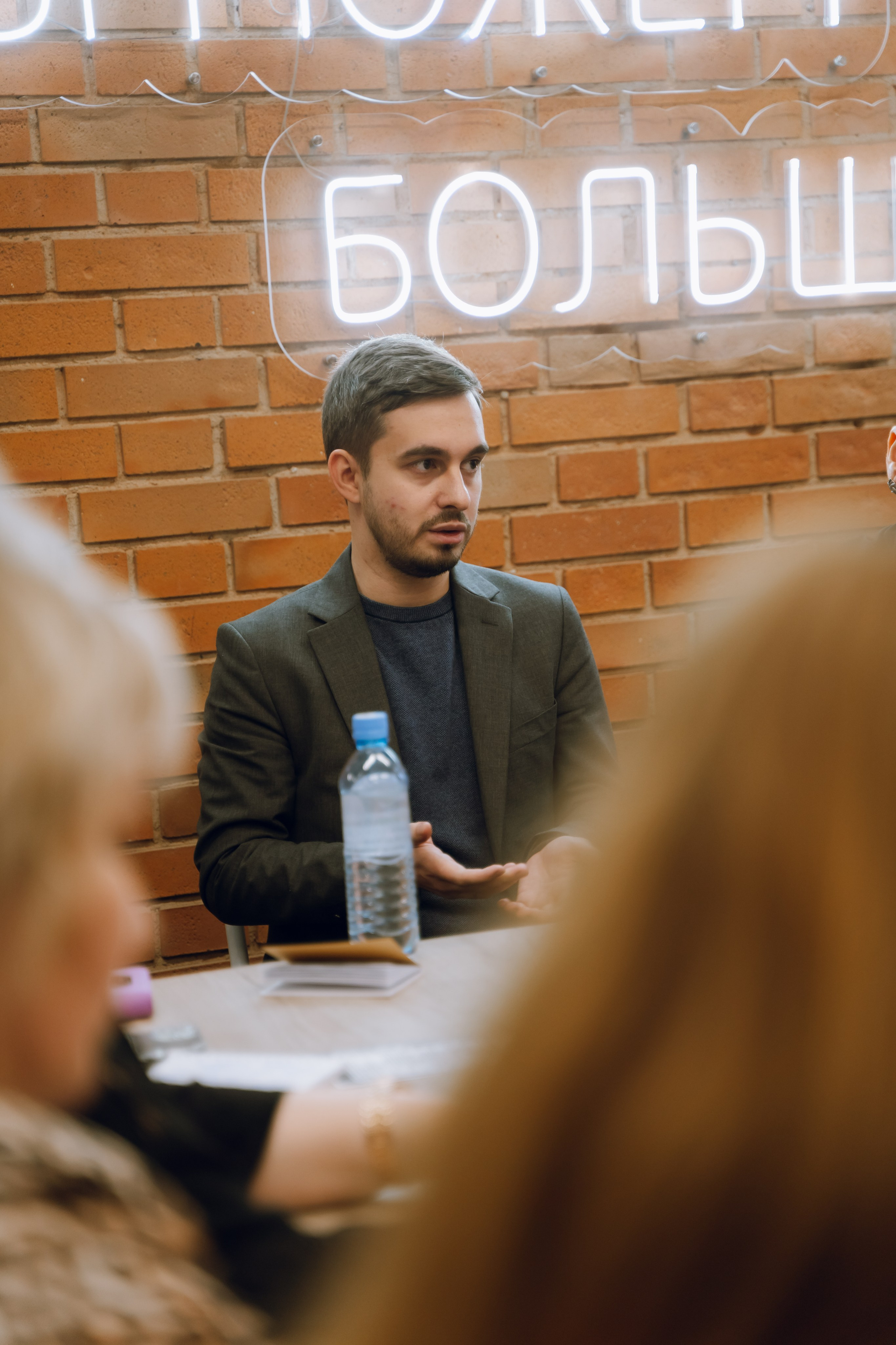 Форум молодежных центров ЦФО «Больше чем Дом» 2025. Фотограф Надежда Погребняк | Рязань | Москва