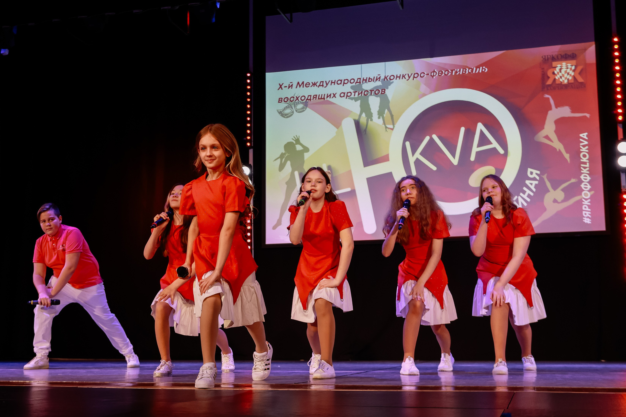 KLЮKVA конкурс-фестиваль. Фотограф Юлия Мальцева