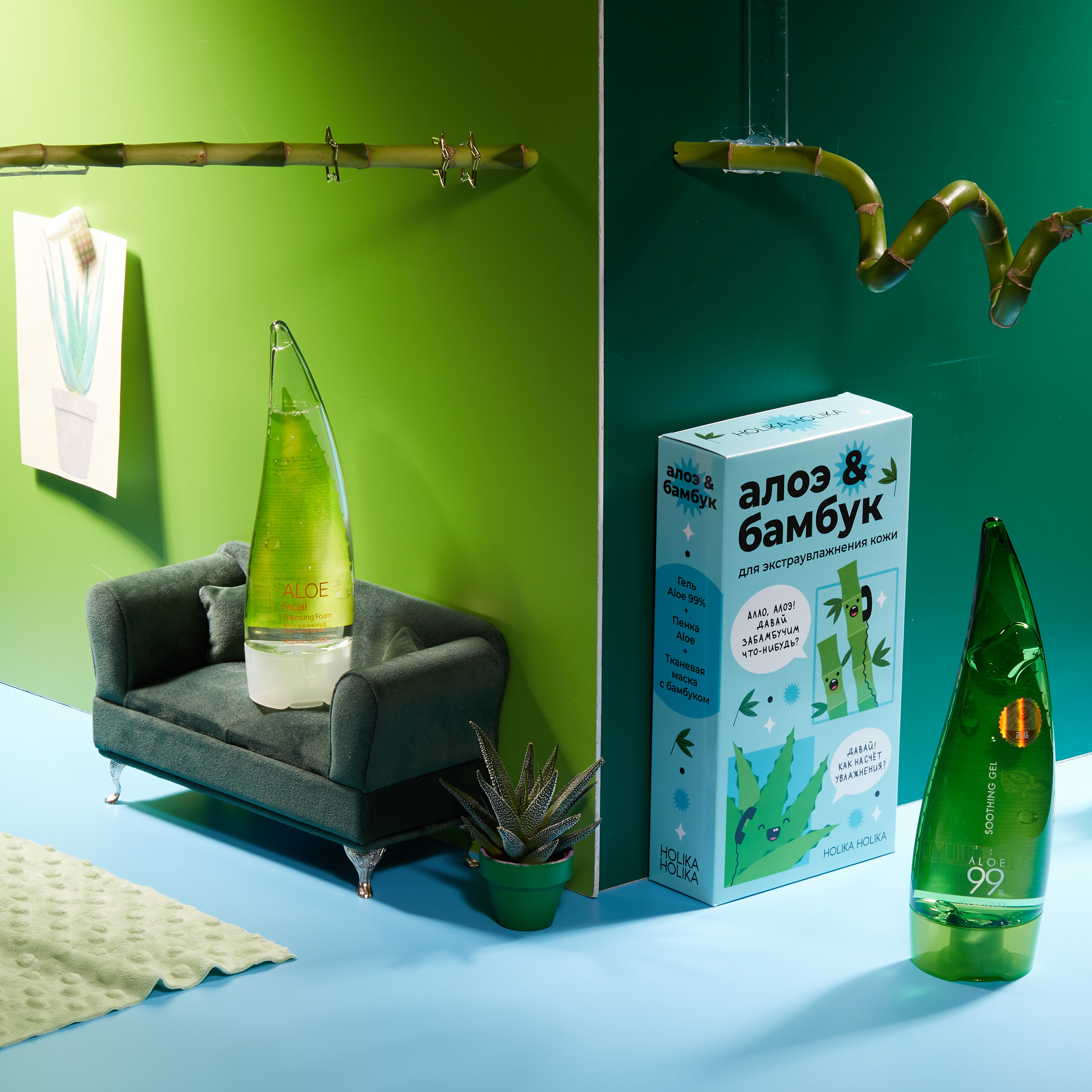 ДО/ПОСЛЕ. Katrina Astashova. Ваш ретушер