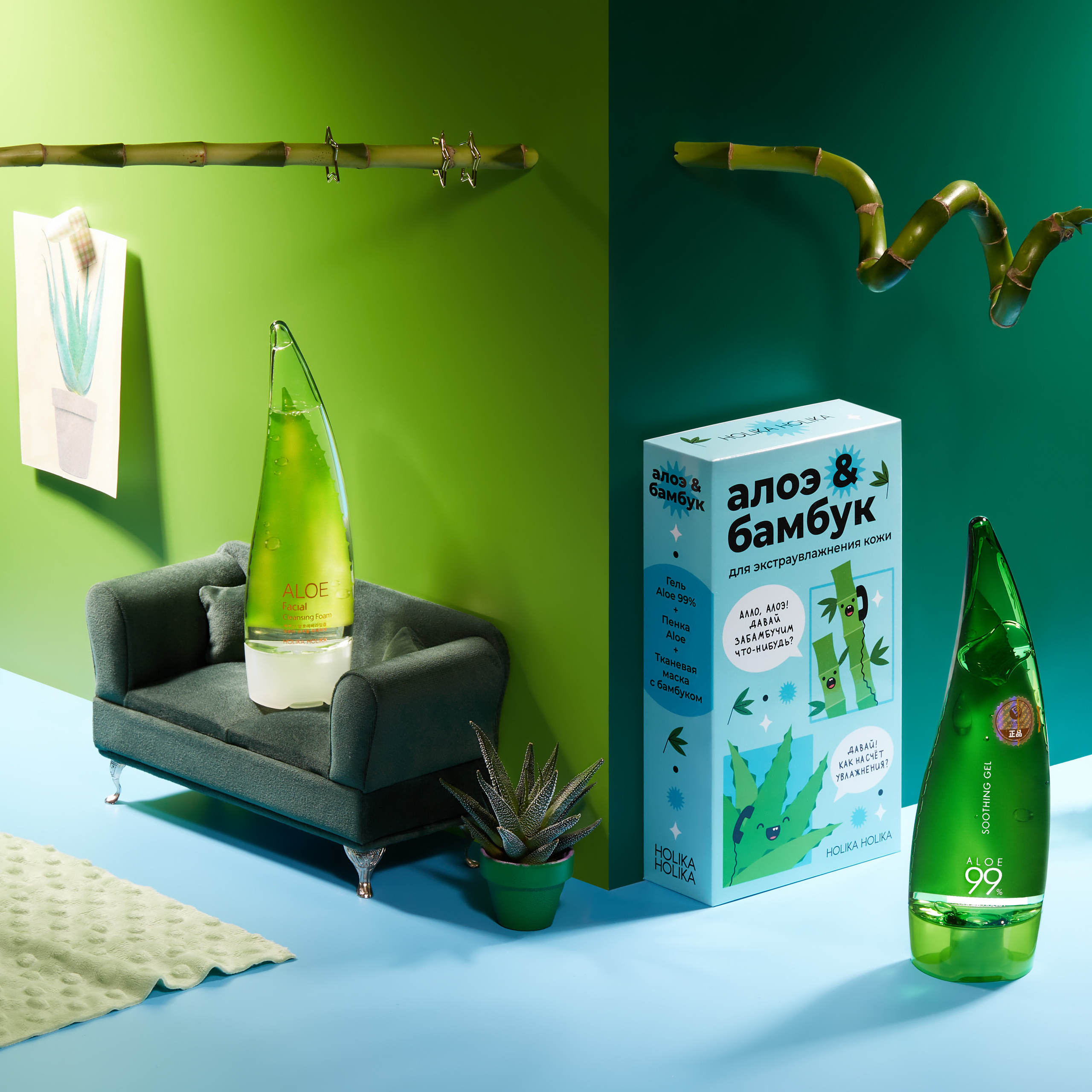 ДО/ПОСЛЕ. Katrina Astashova. Ваш ретушер