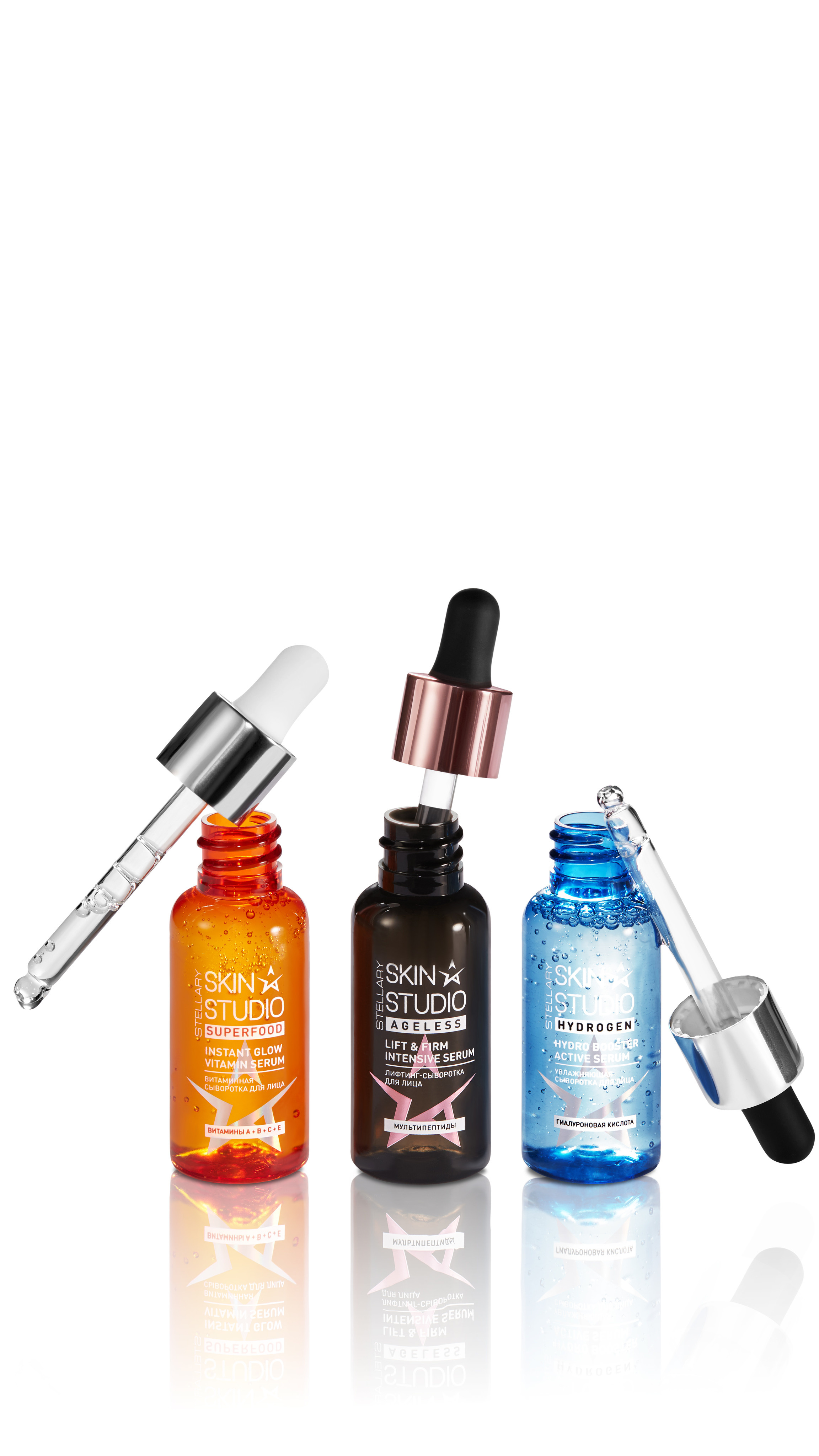 Предметная ретушь. Katrina Astashova. Ваш ретушер