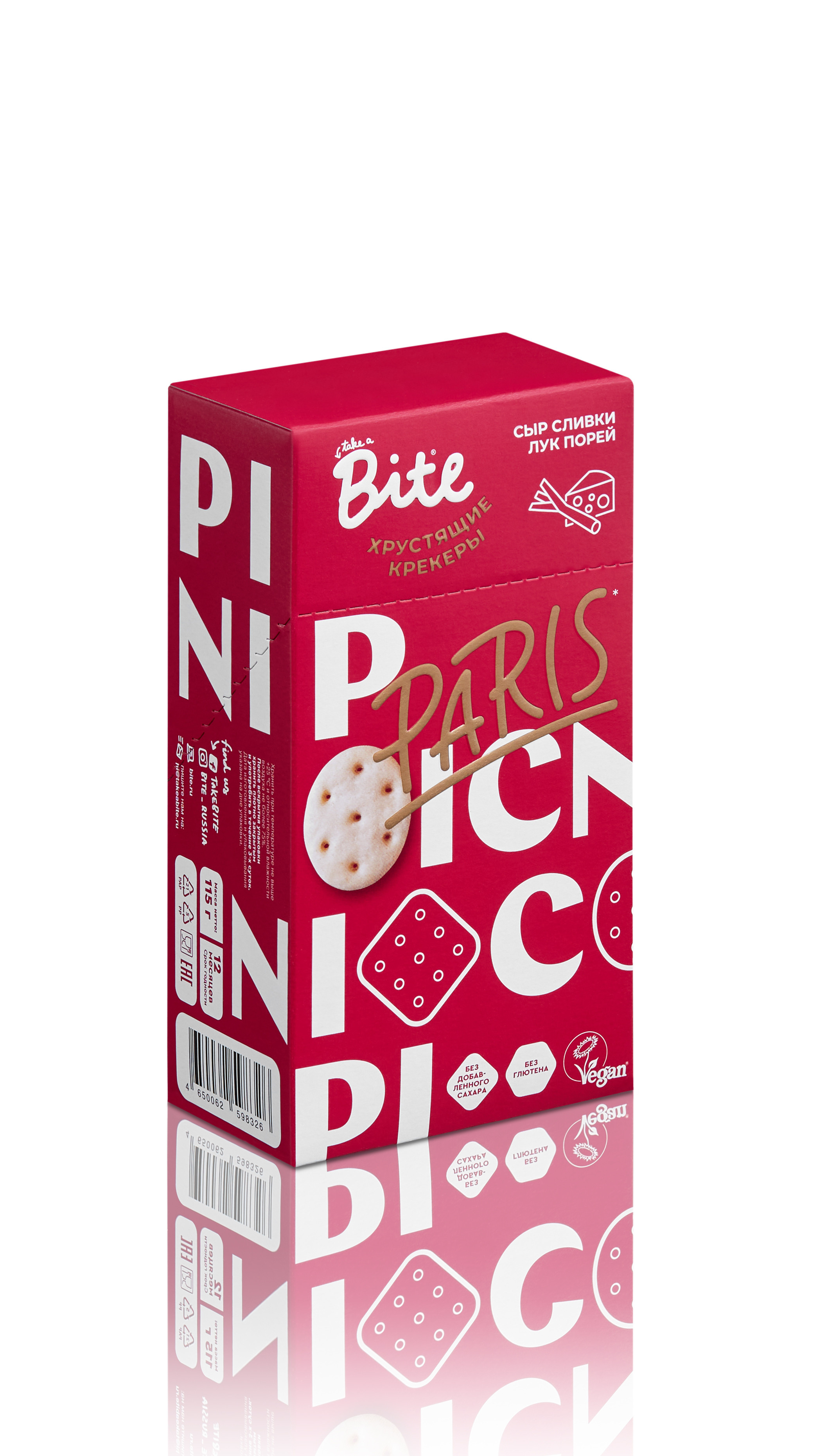 ДО/ПОСЛЕ. Katrina Astashova. Ваш ретушер