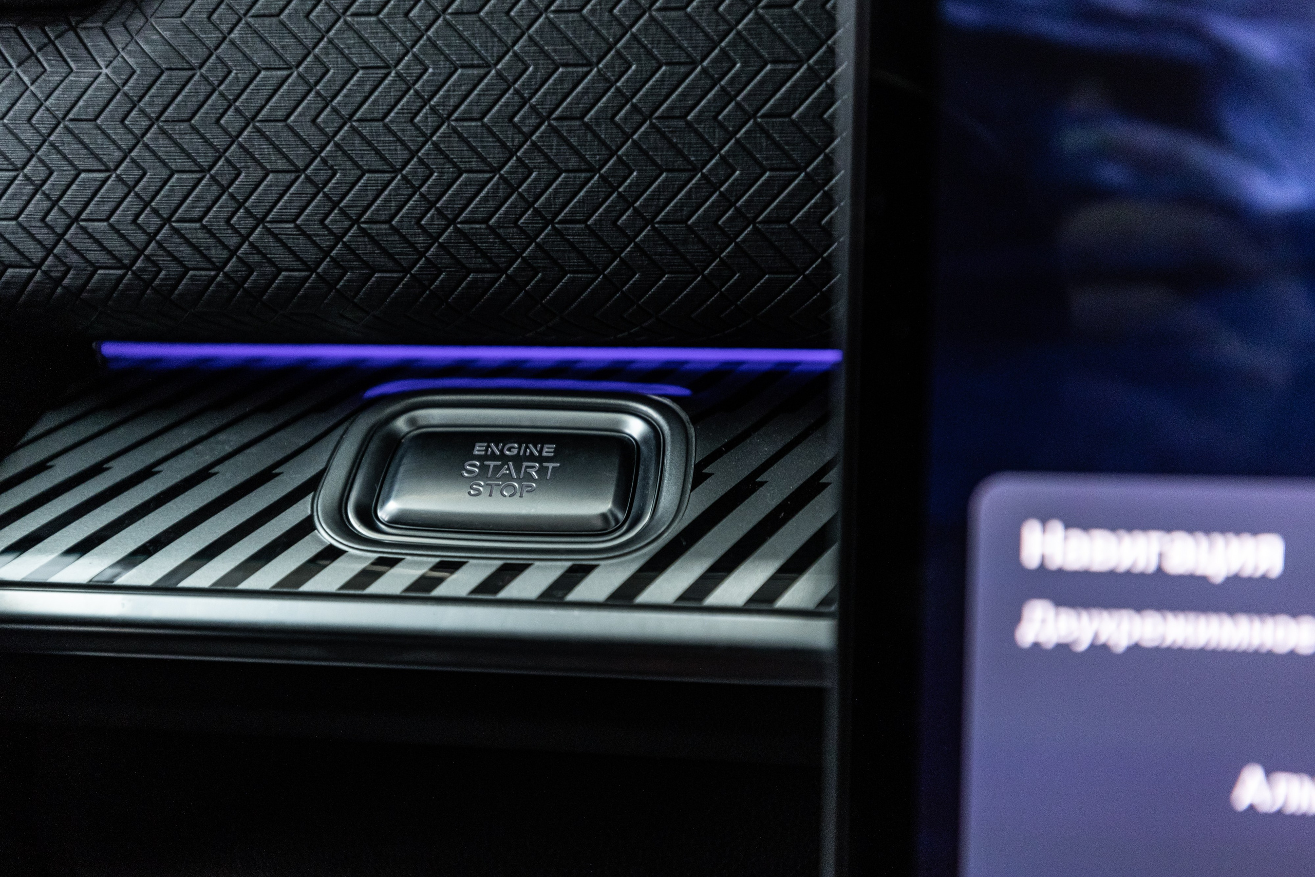 Jaecoo J7 7.0. Фотограф в Самаре / Олеся Широнина