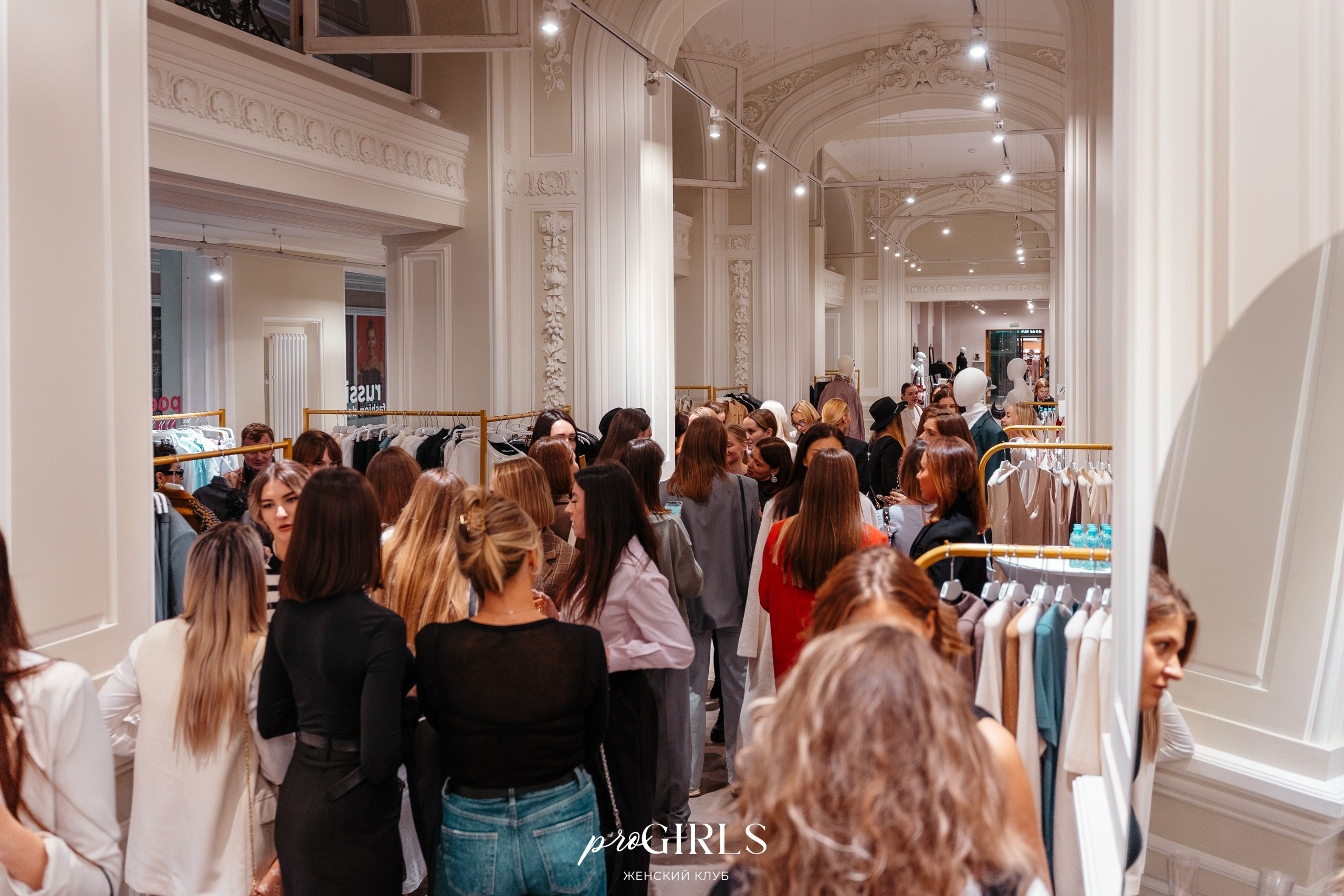 Презентации и лекции. Стилист Карина Нова