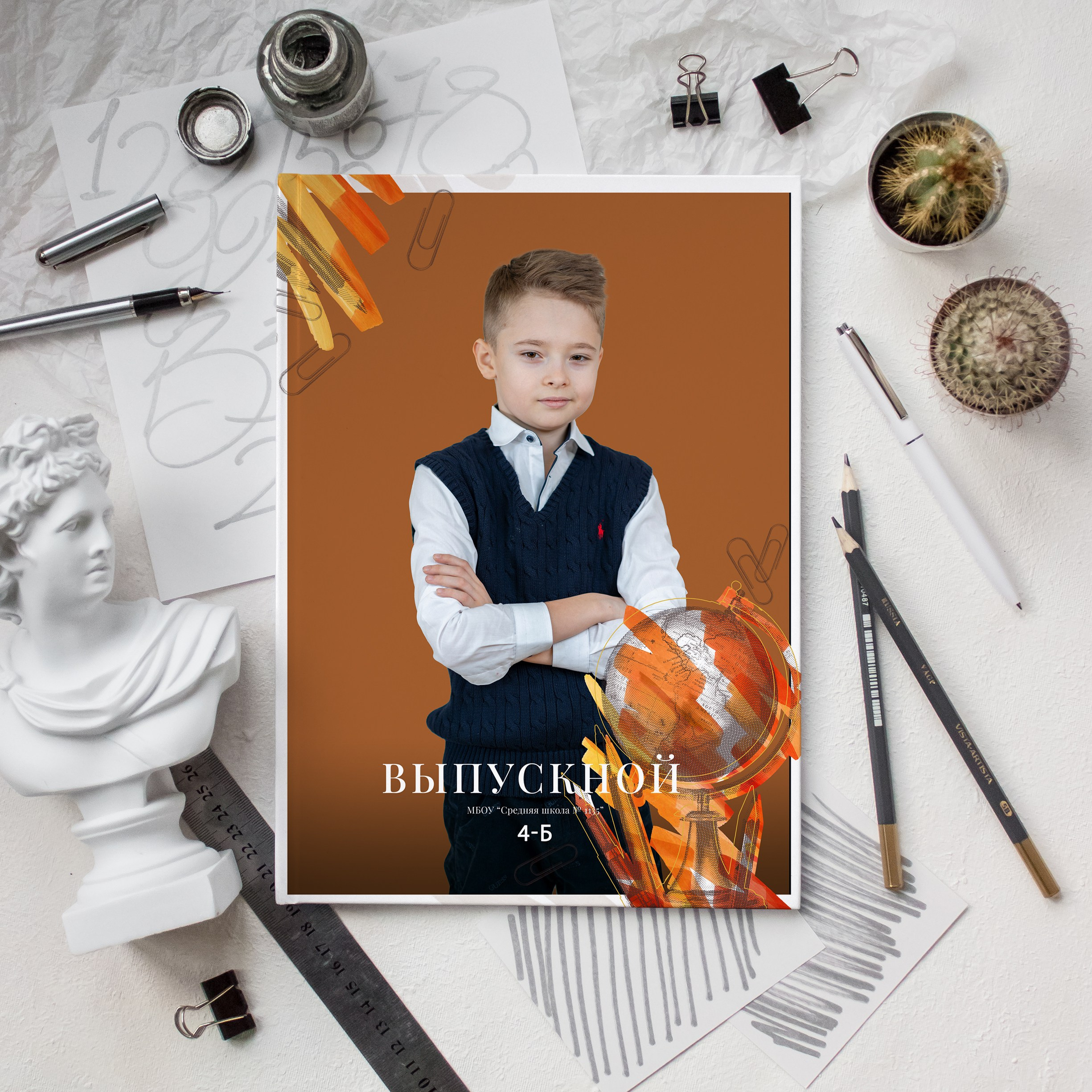 НАЧАЛКА. Школьный фотограф и фотограф в детском саду