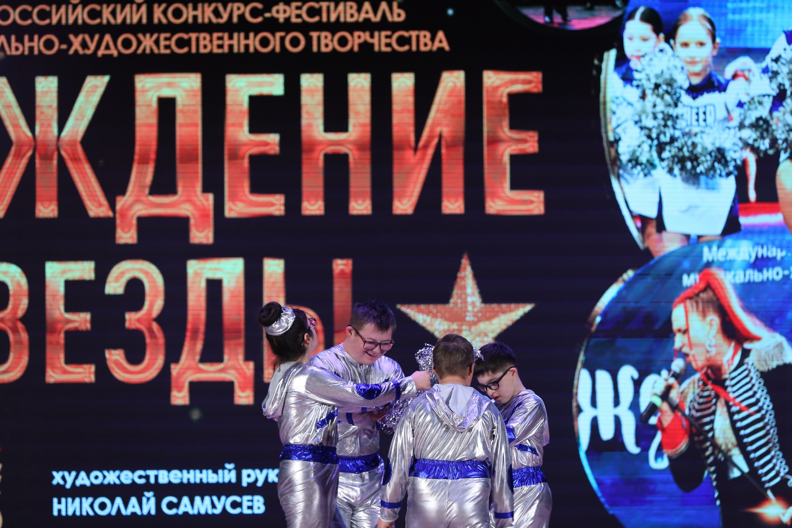 4 ноября, блок 1, видео, номера 59-, г. Краснодар. Золотое яблочко