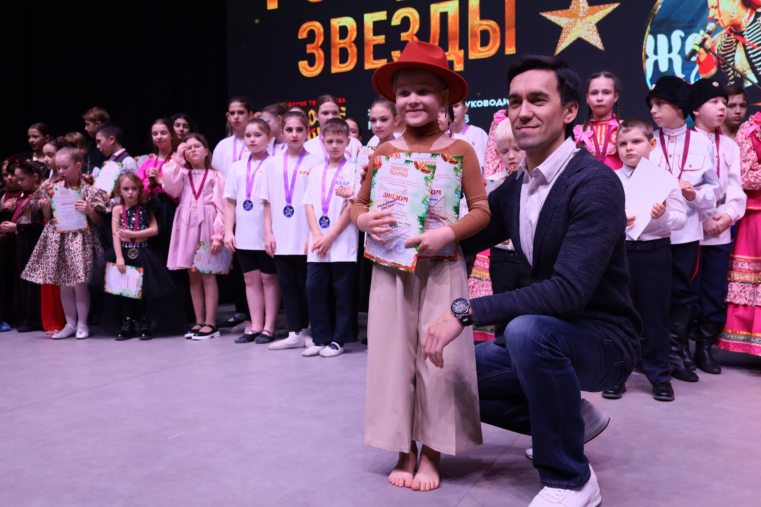 14 декабря, блок 1, награда, г. Ростов-на-Дону. Золотое яблочко