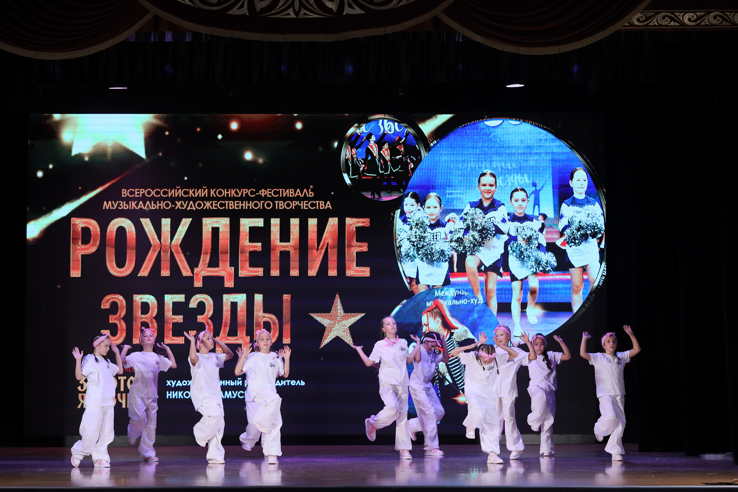 4 ноября, блок 1, видео, номера 1-13, г. Краснодар. Золотое яблочко