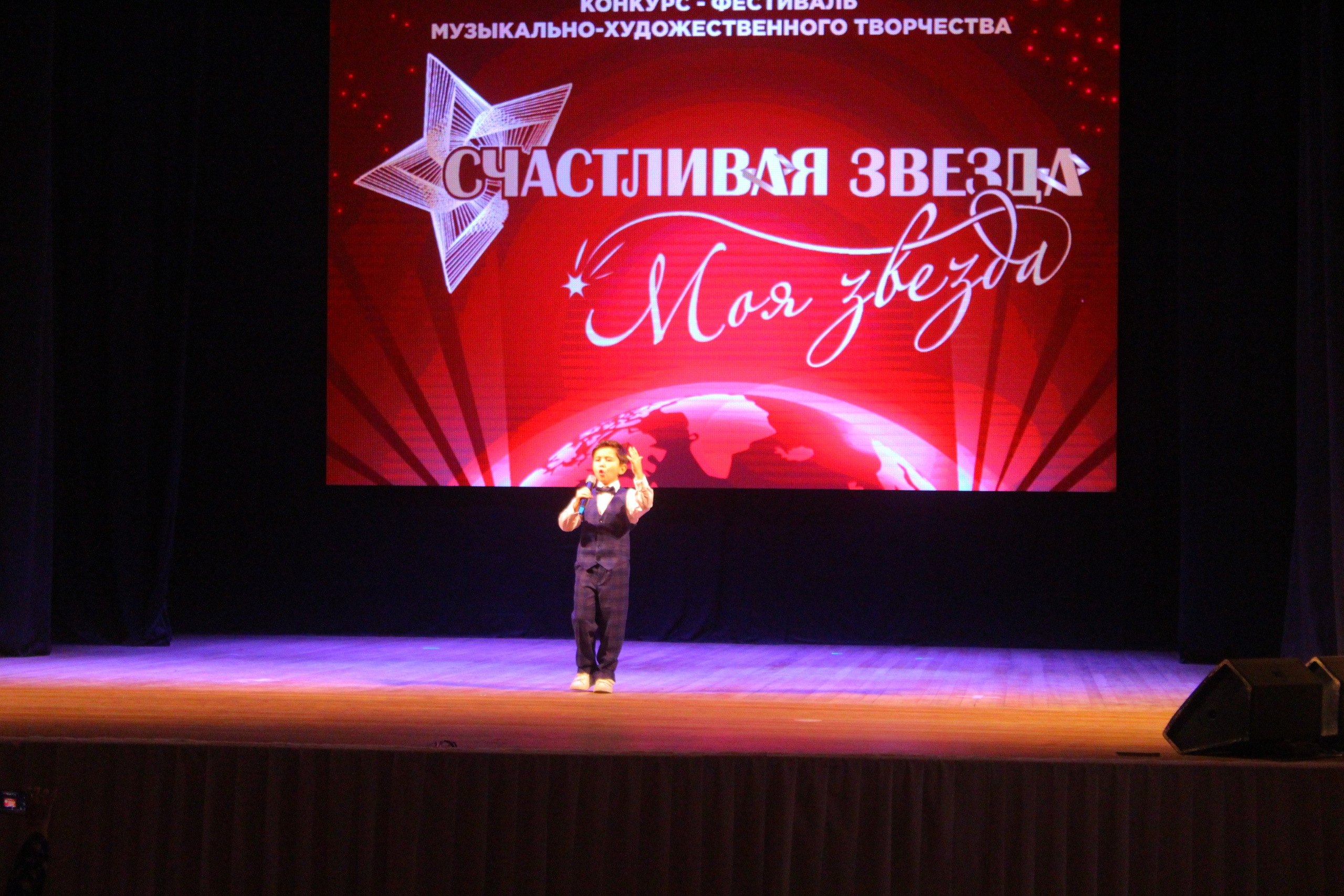 6 декабря, г. Воронеж. Золотое яблочко