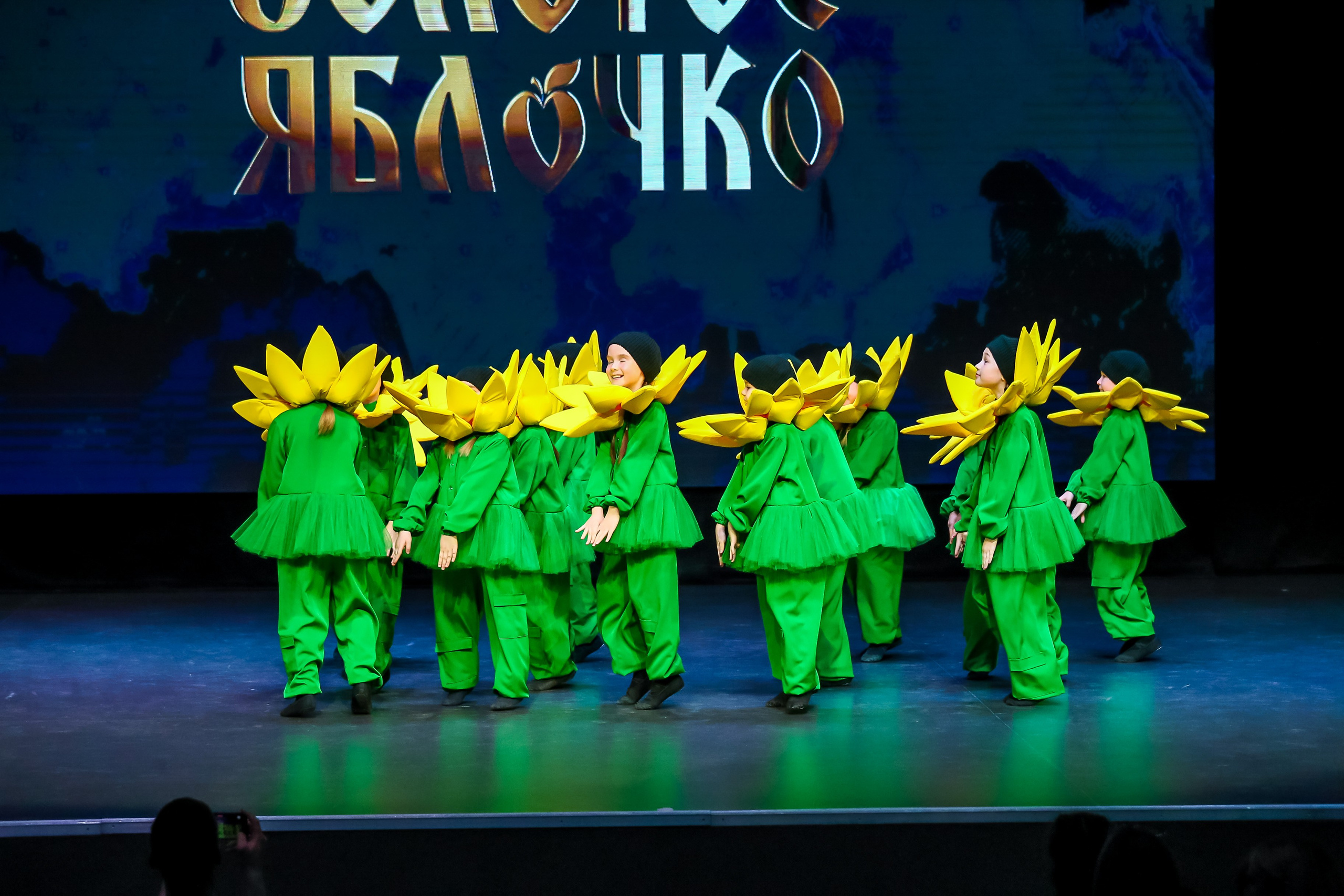 19 апреля, г. Казань. Золотое яблочко